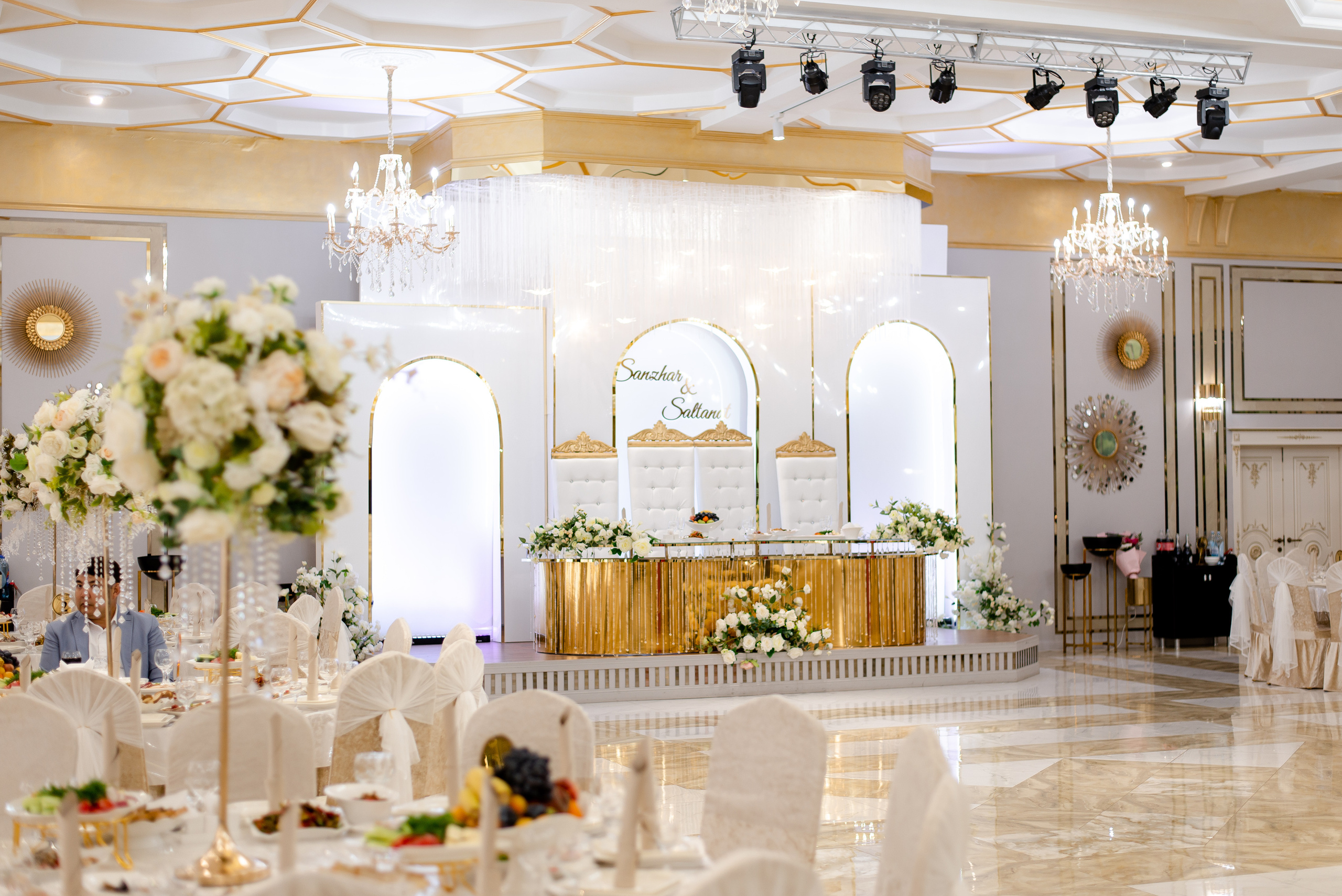 SANZHAR & SALTANAT. Ельжан Куттыгожин