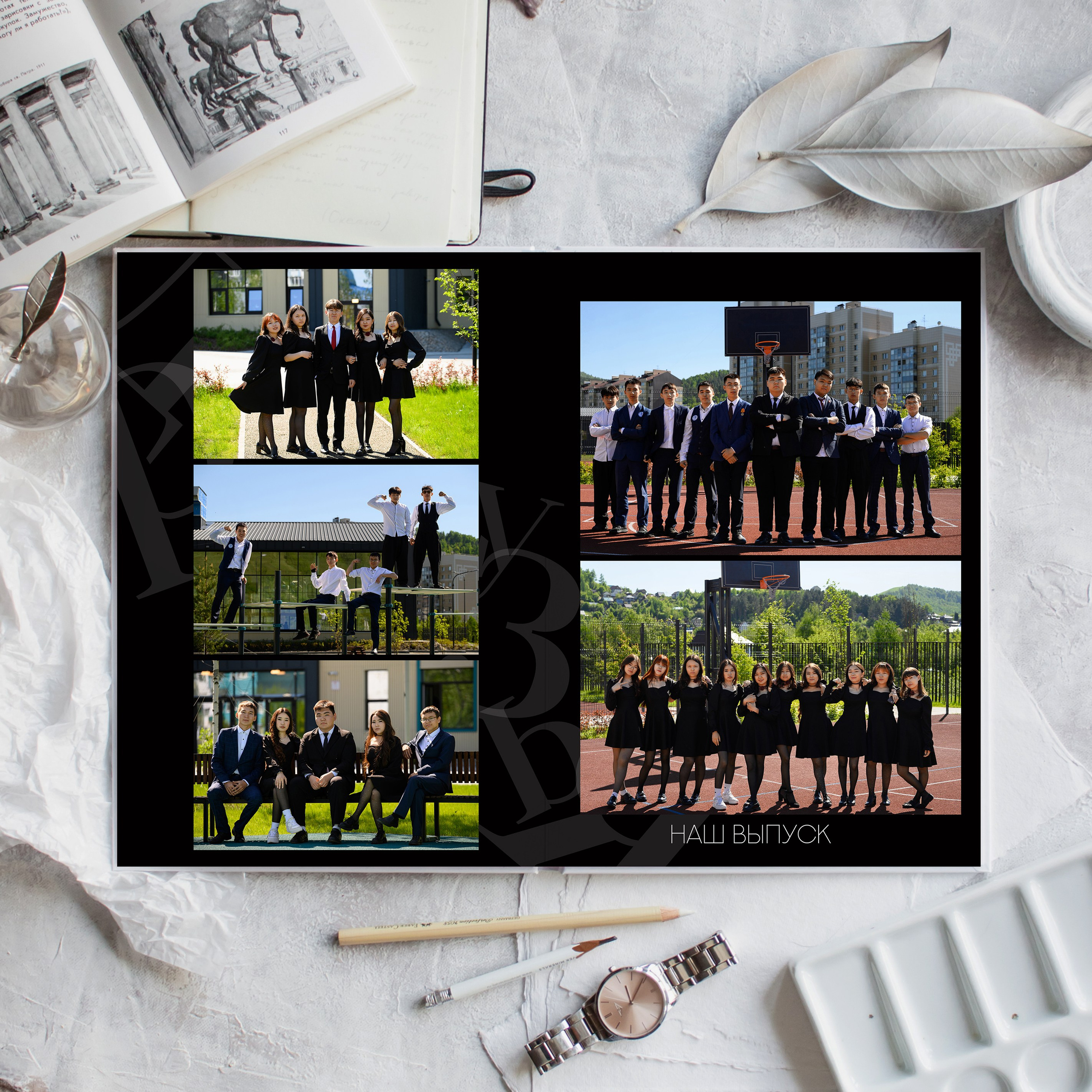 Мой класс 9-11. Фотоальбомы для выпускников школ и детских садов в Республике Алтай и за её пределами