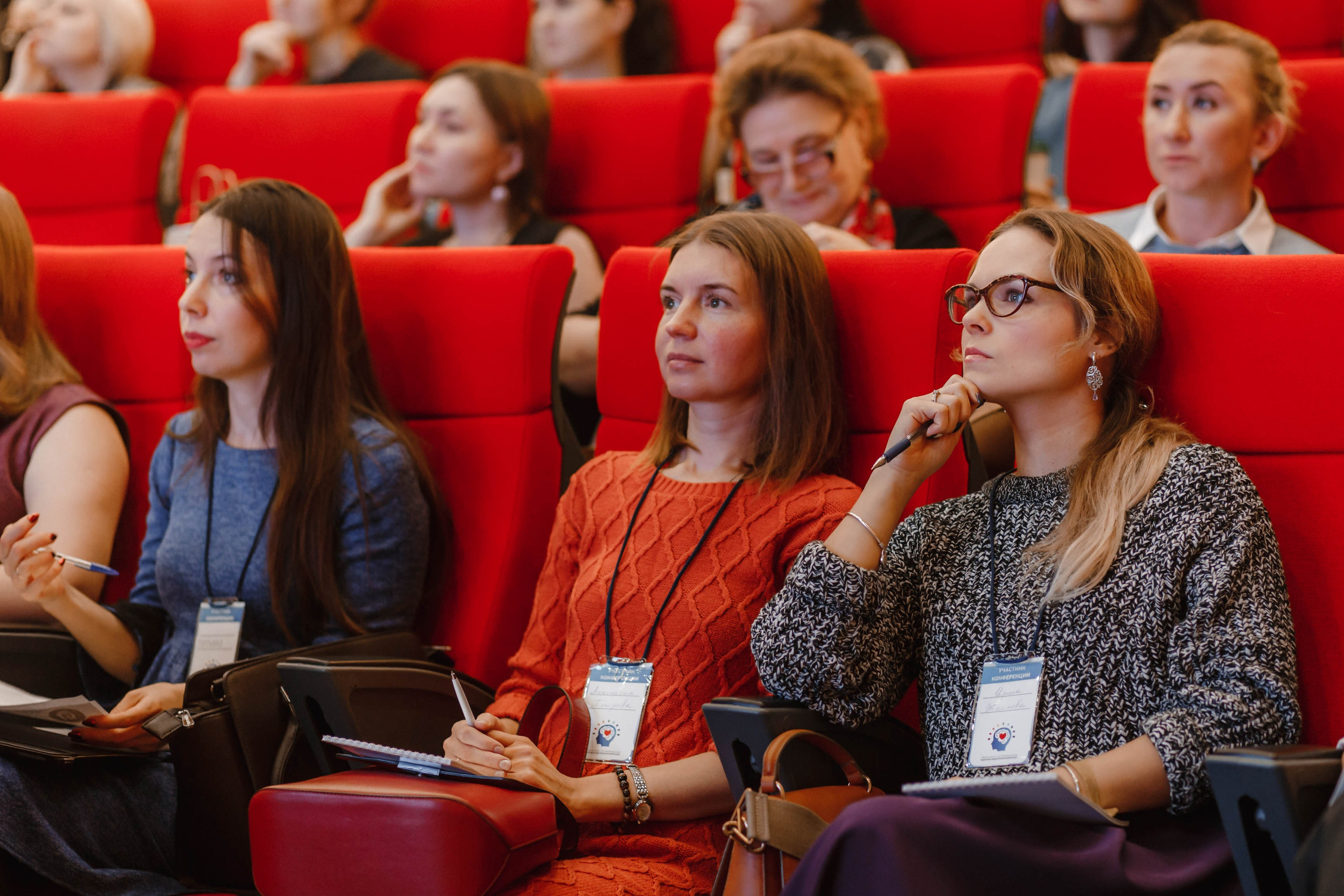 Фотосьёмка мероприятий. Свадебный фотограф в Тюмени Скатов Виктор