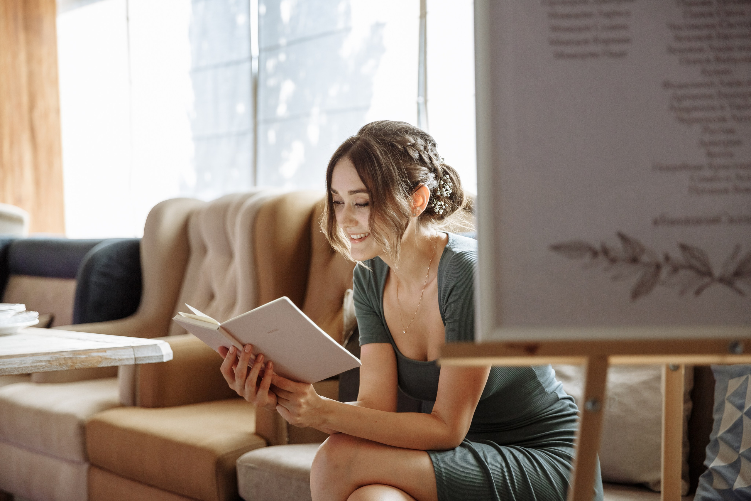 Александра и Валерий. Фотограф Яна Левин