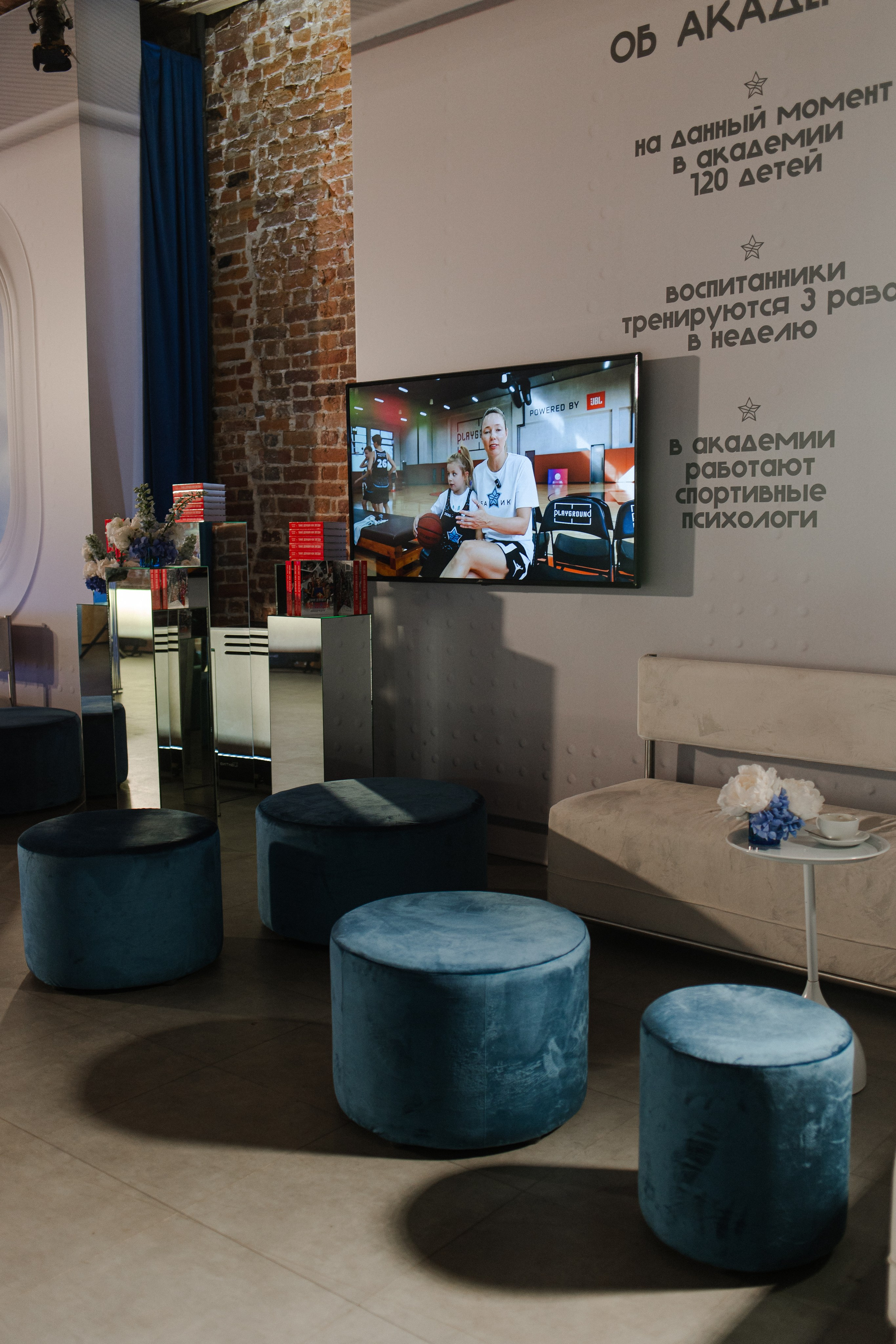 День рождения Илоны. Семейный и детский фотограф в Москве Кузьмина Мария