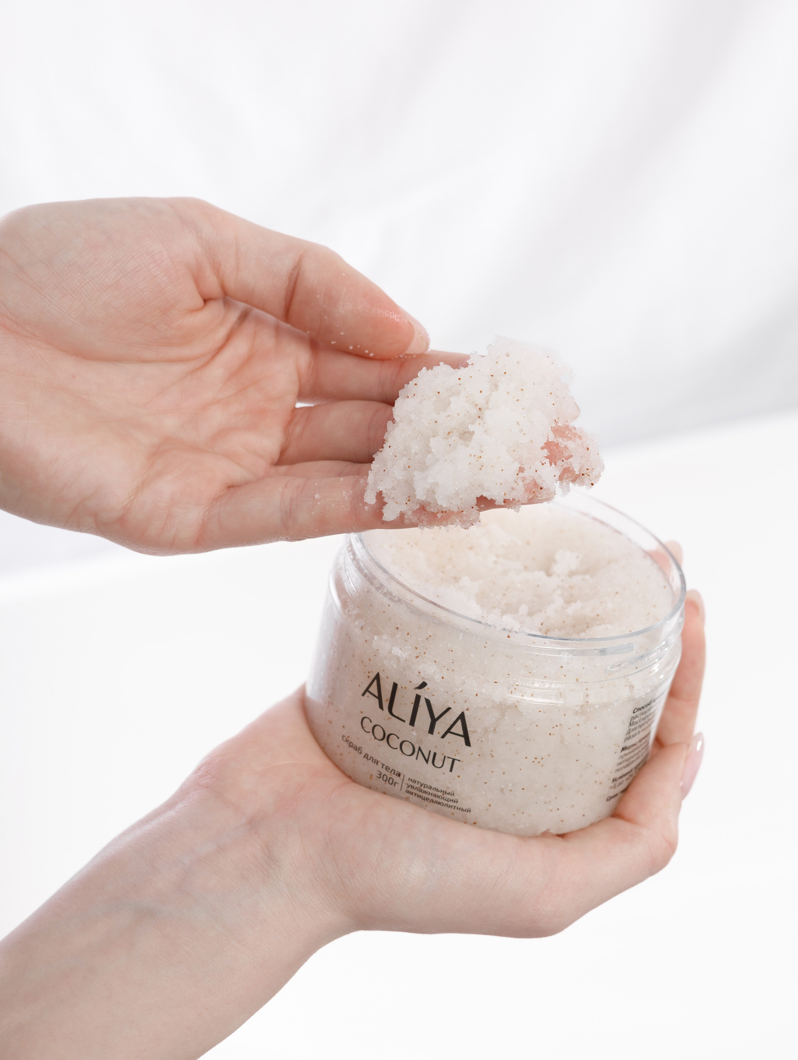 Предметка. Репортжаный и свадебный фотограф Москва, Влада Азарова