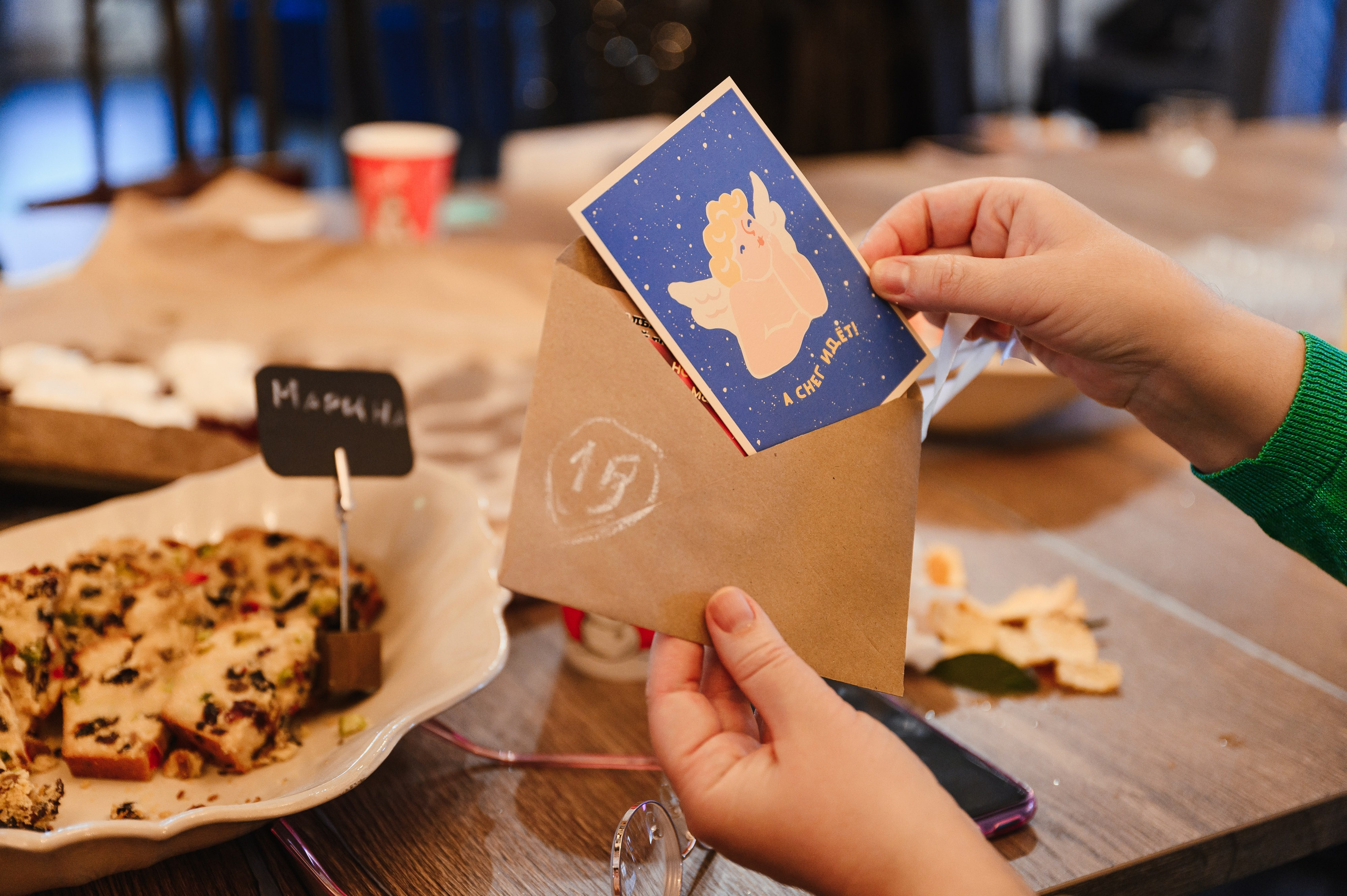 Новый год в клубе «Читалка». Свадебный и просто хороший фотограф в Челябинске