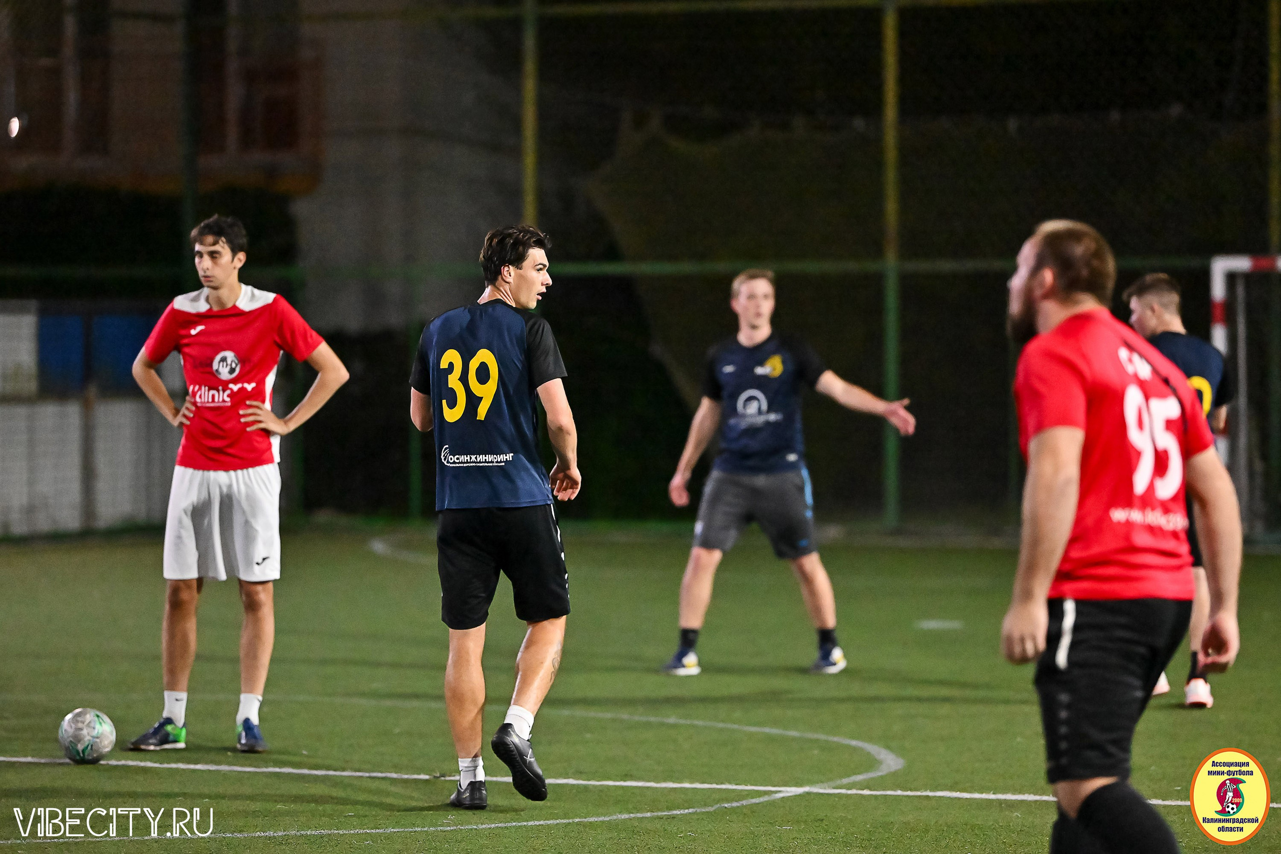 ФИНАЛЬНЫЕ ИГРЫ КУБКА МИНИ-ФУТБОЛЬНОЙ ЛИГИ И КУБКА КОРПОРАТИВНОЙ МФЛ 2025. VIBECITY.RU Вайб Сити Ру Фоторепортажи Фотоотчеты Калининград