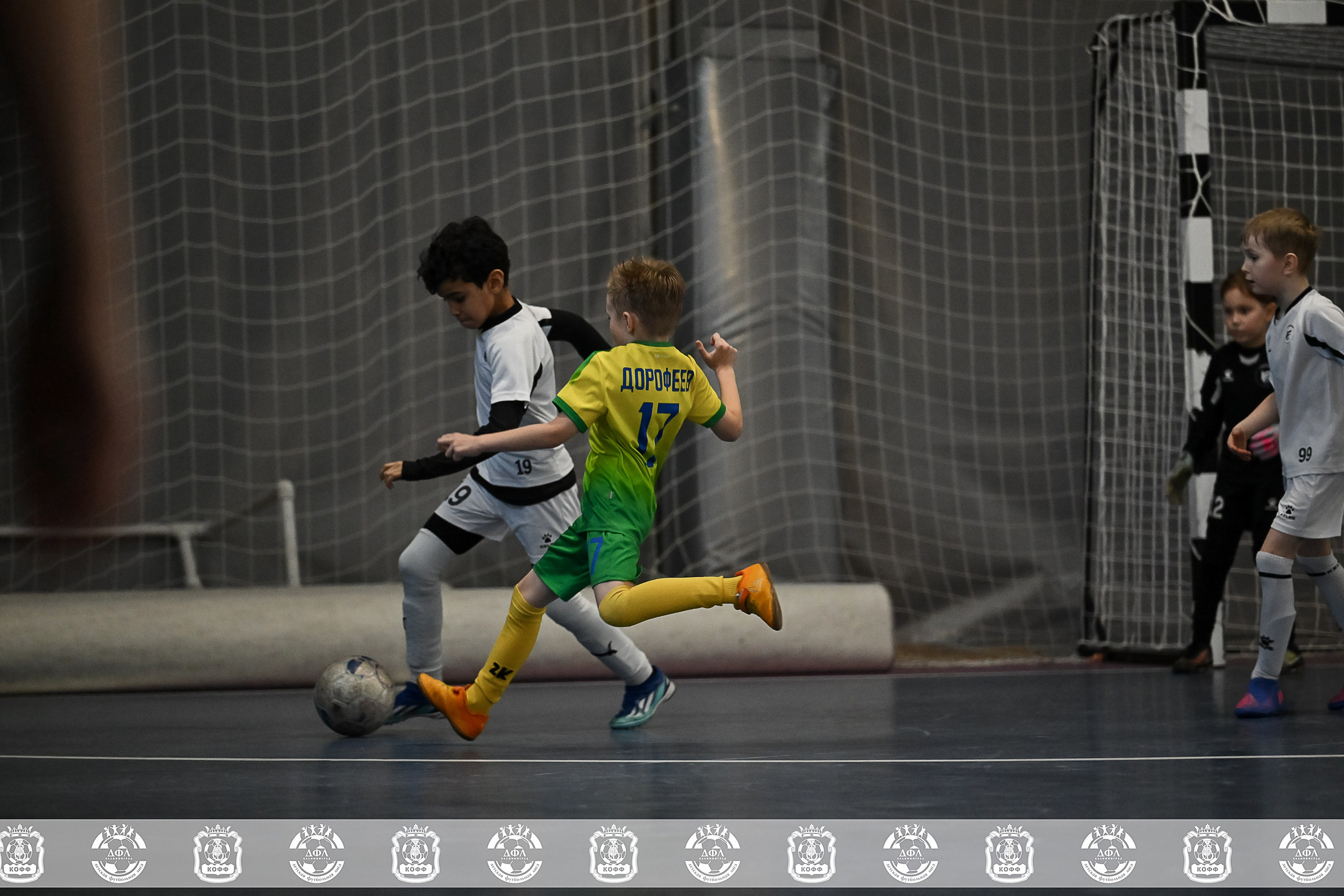 ДФЛ Скай парк. VIBECITY.RU Вайб Сити Ру Фоторепортажи Фотоотчеты Калининград