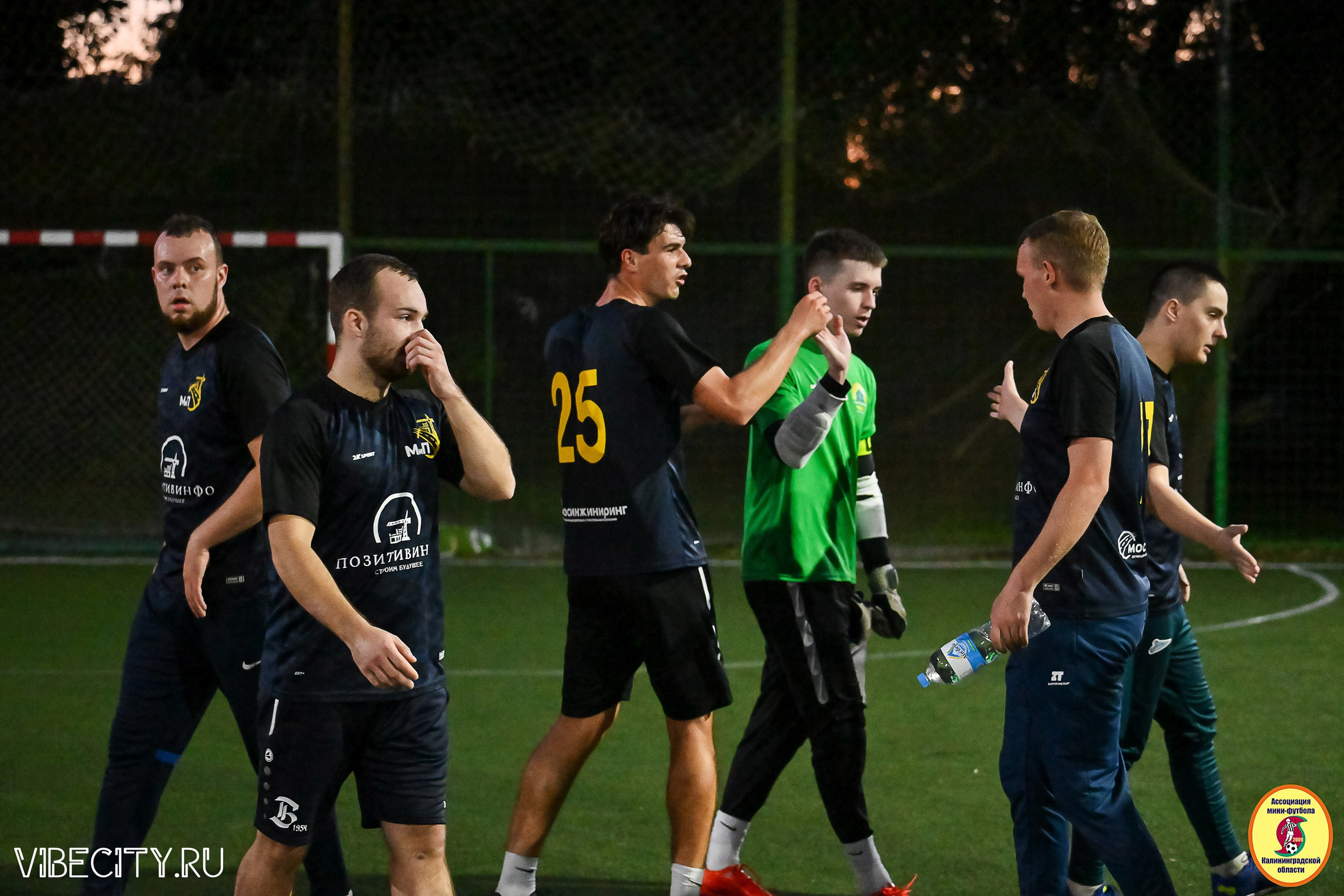 ФИНАЛЬНЫЕ ИГРЫ КУБКА МИНИ-ФУТБОЛЬНОЙ ЛИГИ И КУБКА КОРПОРАТИВНОЙ МФЛ 2025. VIBECITY.RU Вайб Сити Ру Фоторепортажи Фотоотчеты Калининград