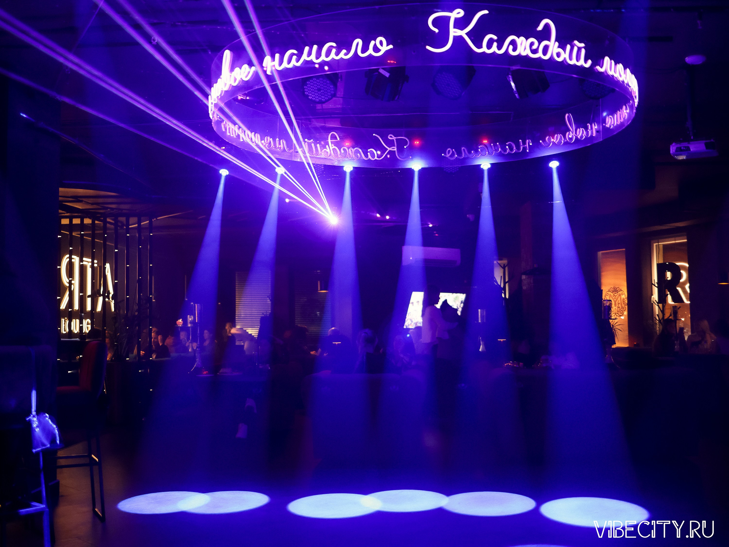 Мята Lounge. VIBECITY.RU Вайб Сити Ру Фоторепортажи Фотоотчеты Калининград