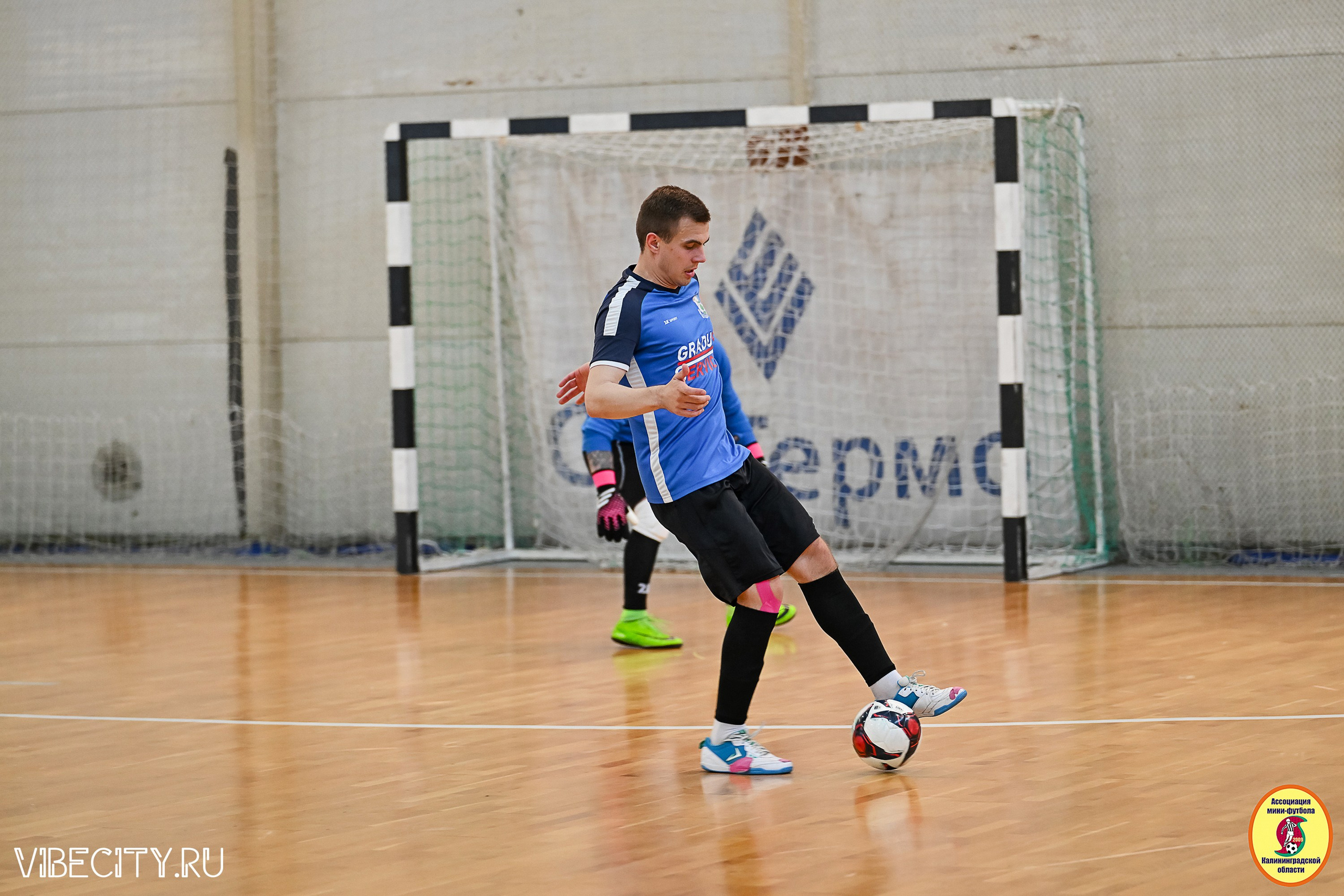 МФЛ СанТермо. VIBECITY.RU Вайб Сити Ру Фоторепортажи Фотоотчеты Калининград