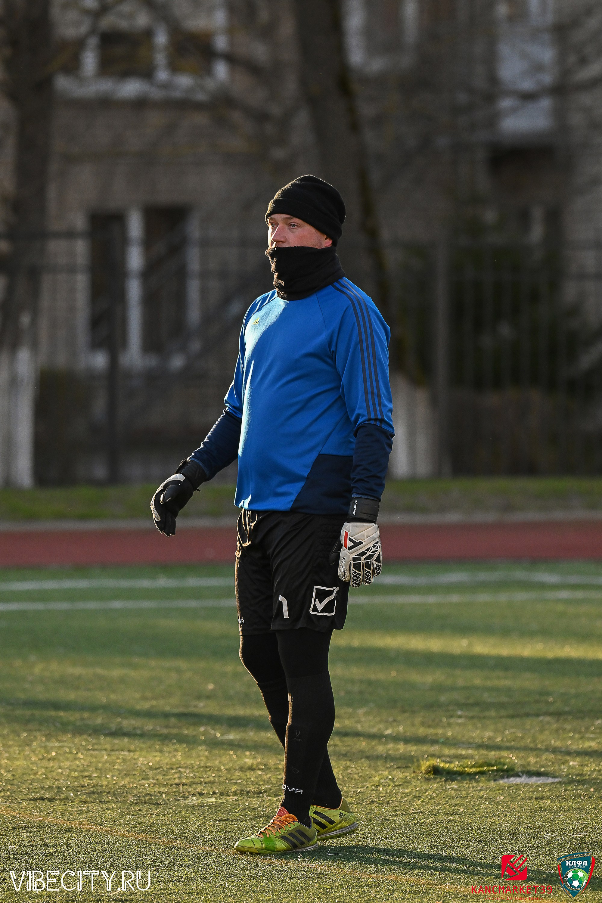 XX ЧЕМПИОНАТ КАЛИНИНГРАДСКОЙ ЛФЛ КАНЦМАРКЕТ39 сезона 2024–2025 гг. VIBECITY.RU Вайб Сити Ру Фоторепортажи Фотоотчеты Калининград