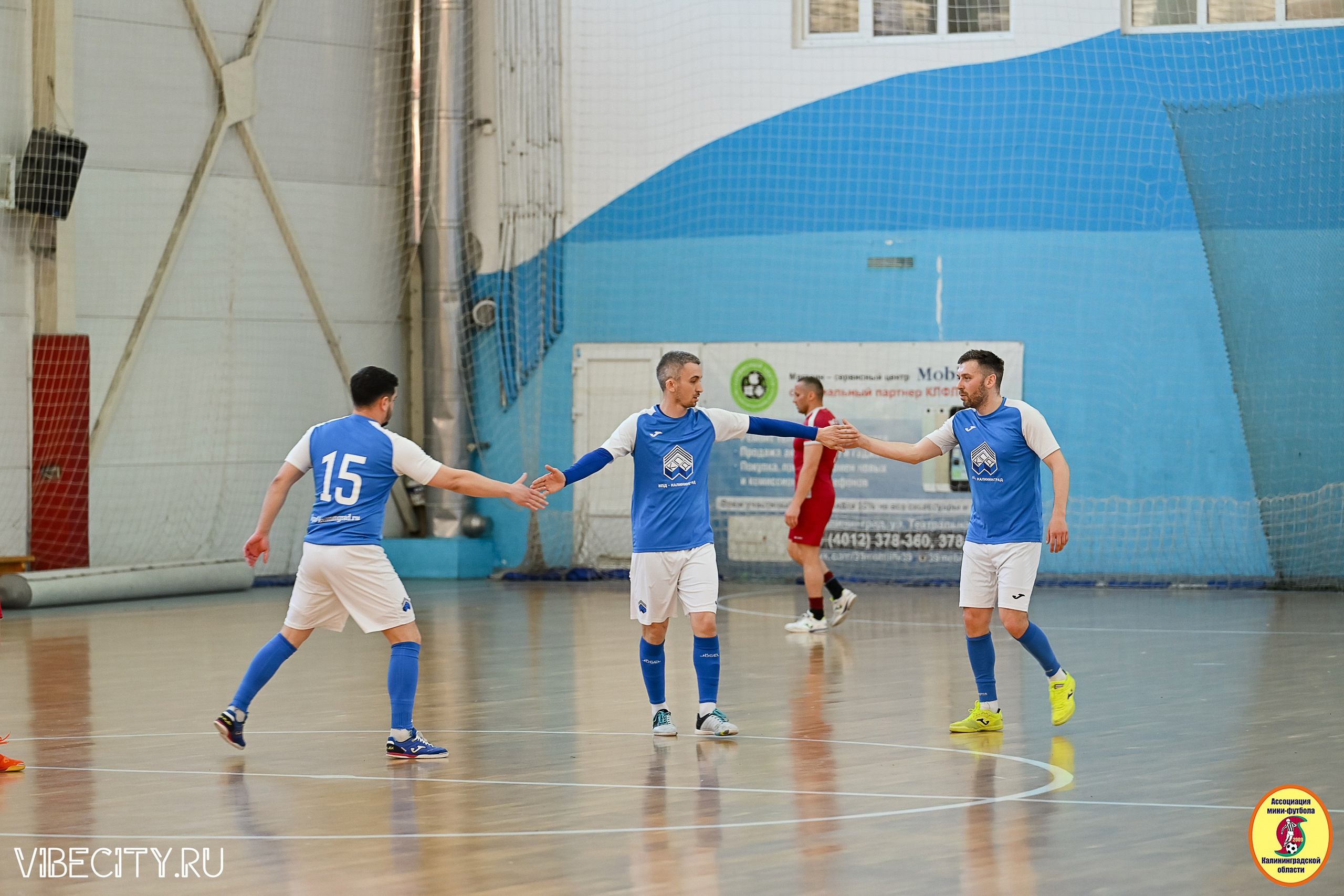 МФЛ СанТермо. VIBECITY.RU Вайб Сити Ру Фоторепортажи Фотоотчеты Калининград