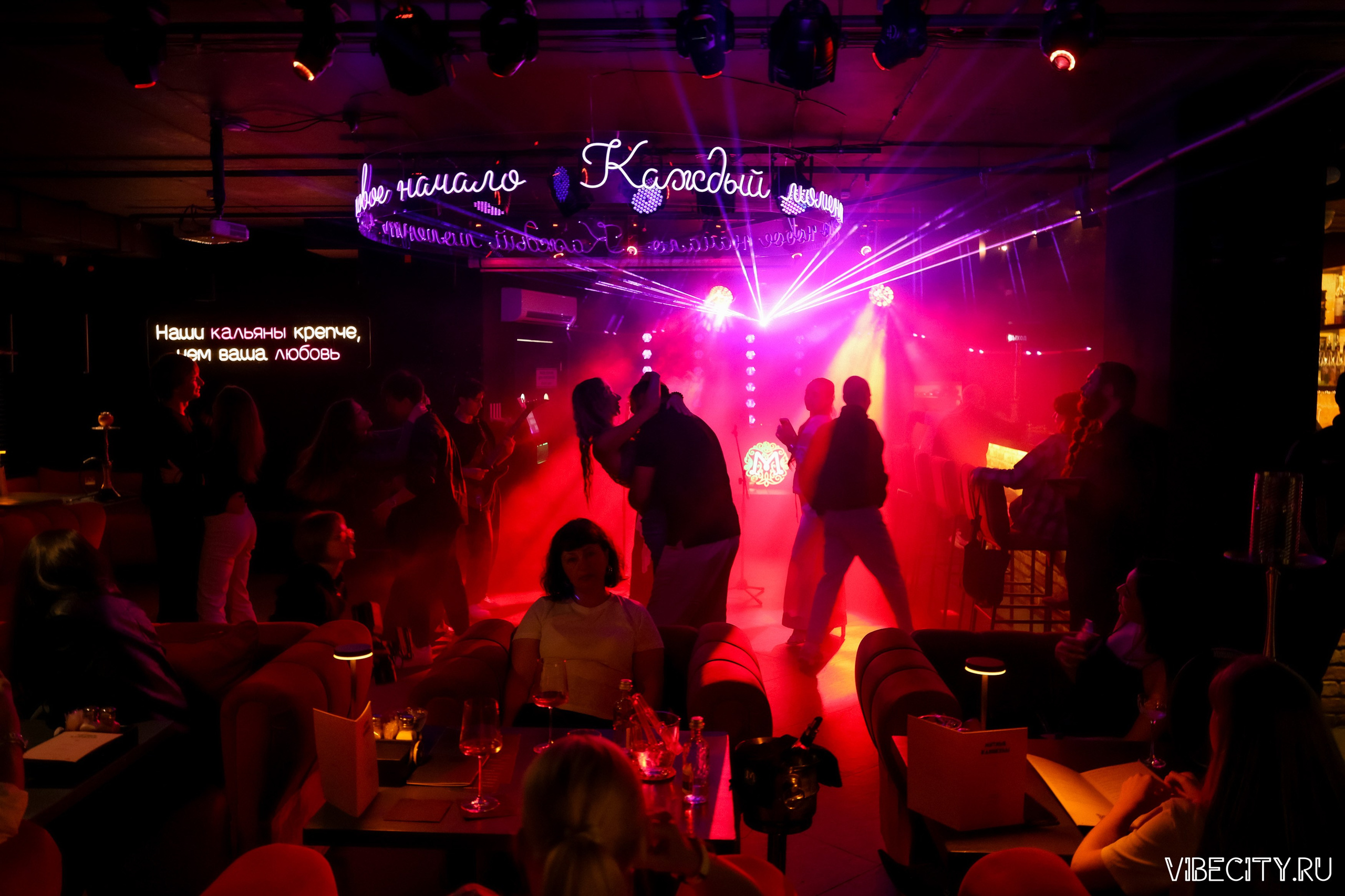 МЯТА lounge. VIBECITY.RU Вайб Сити Ру Фоторепортажи Фотоотчеты Калининград