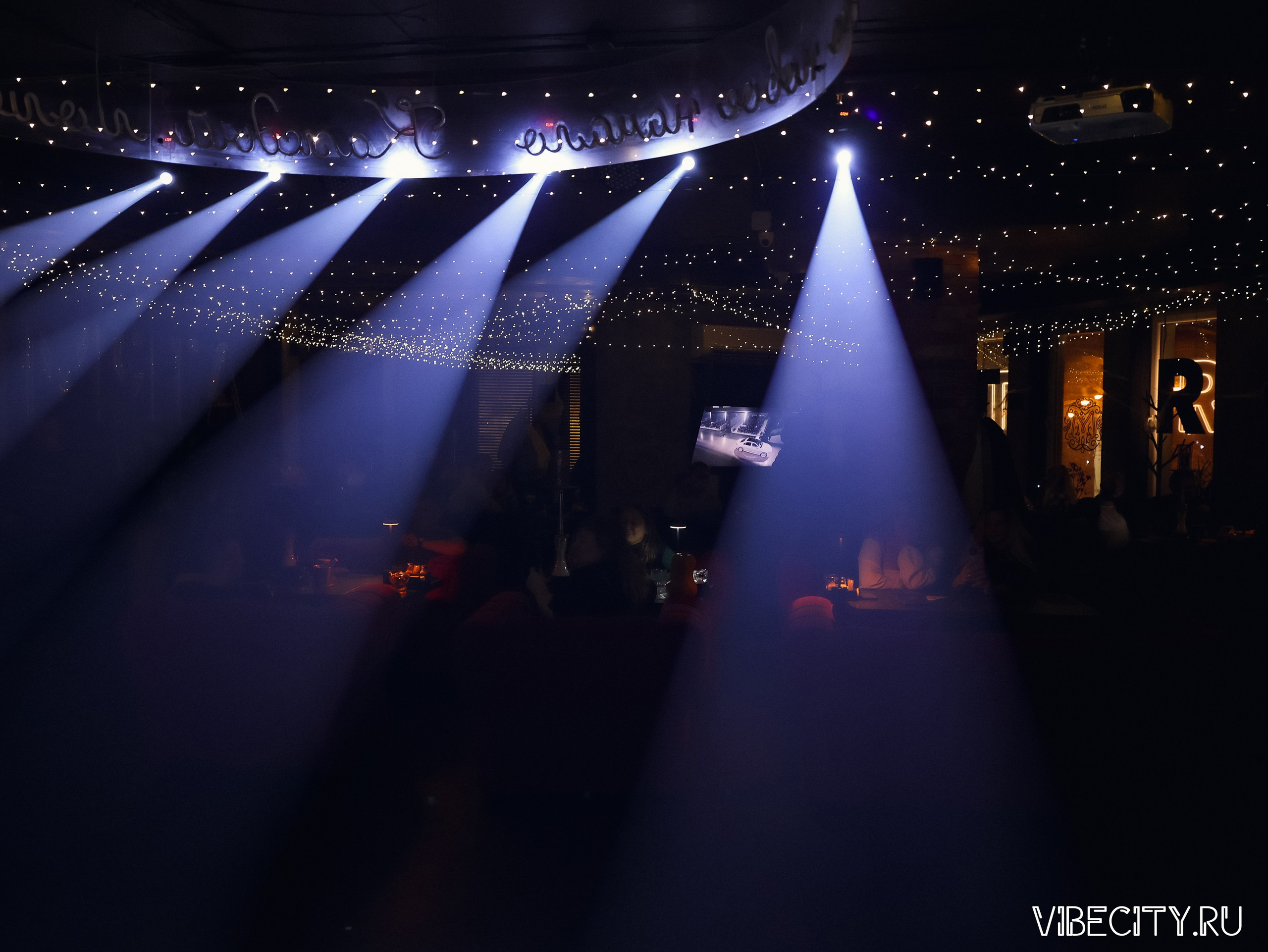 Мята Lounge. VIBECITY.RU Вайб Сити Ру Фоторепортажи Фотоотчеты Калининград