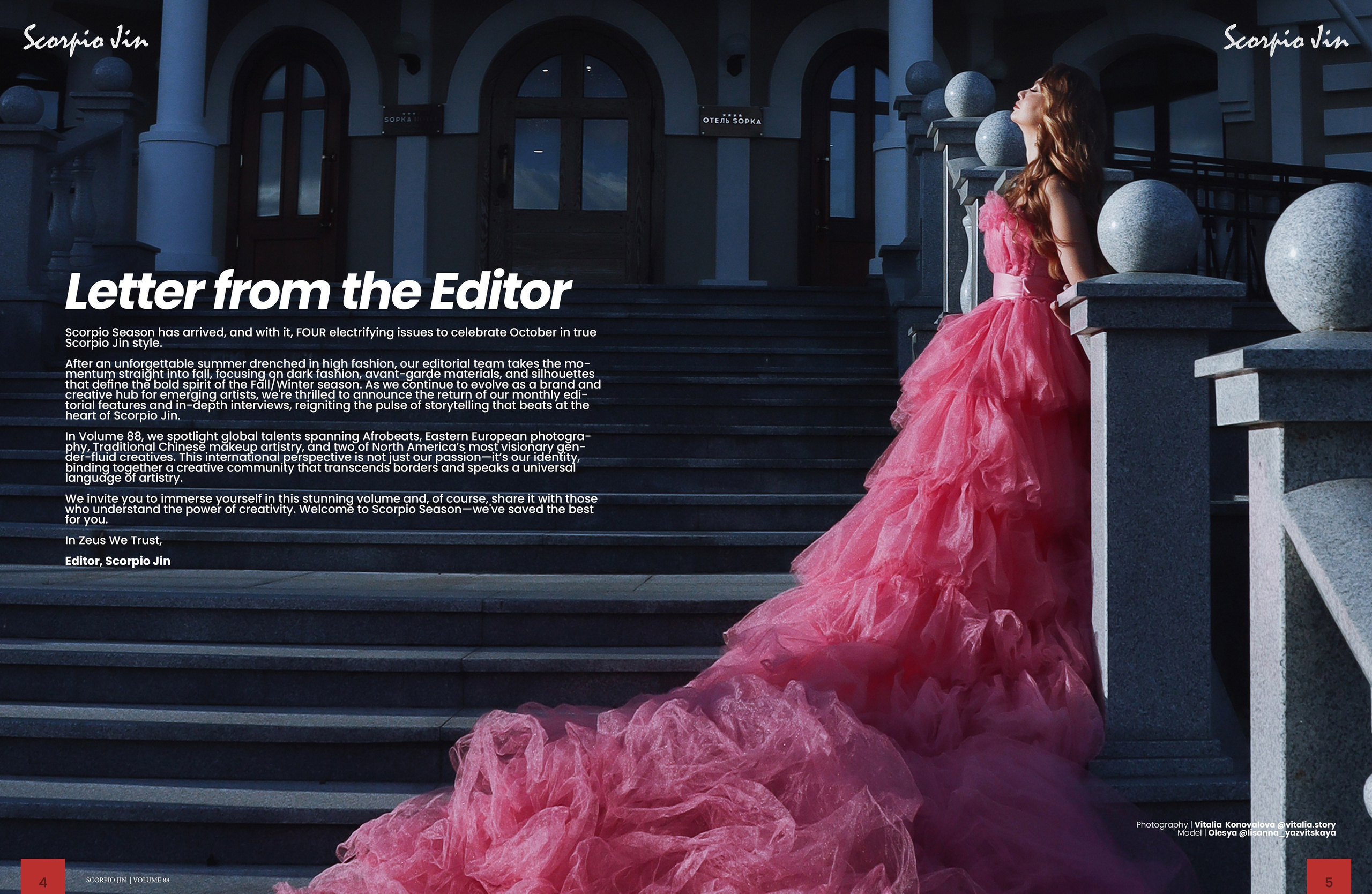 Scorpio Jin Magazine. 