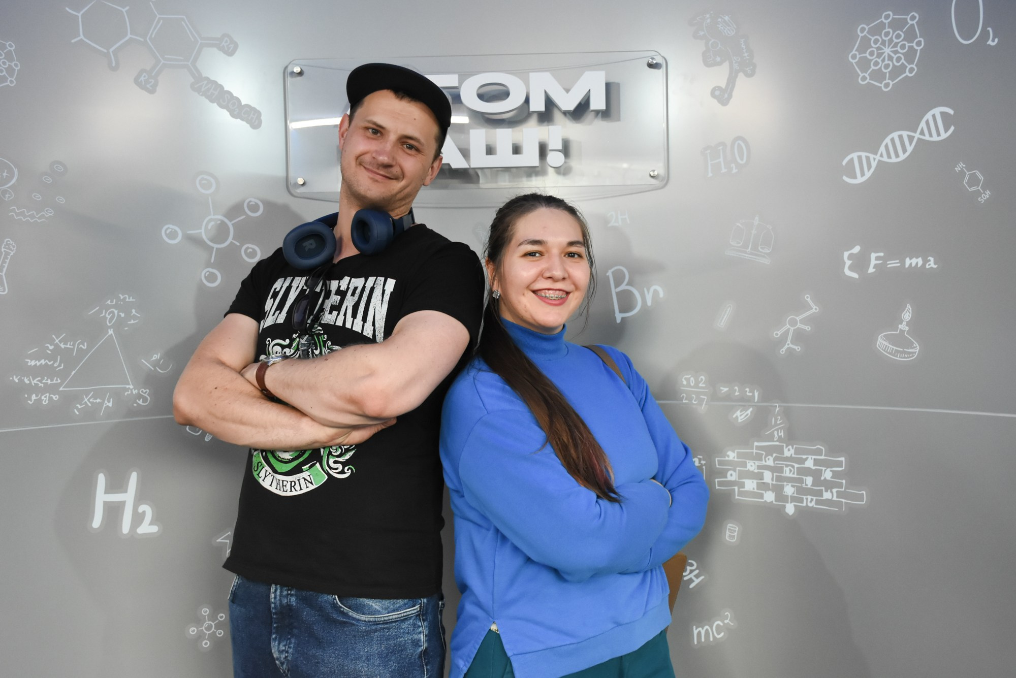 Молфест фотозона Росатома. Фотограф Максим Буряк