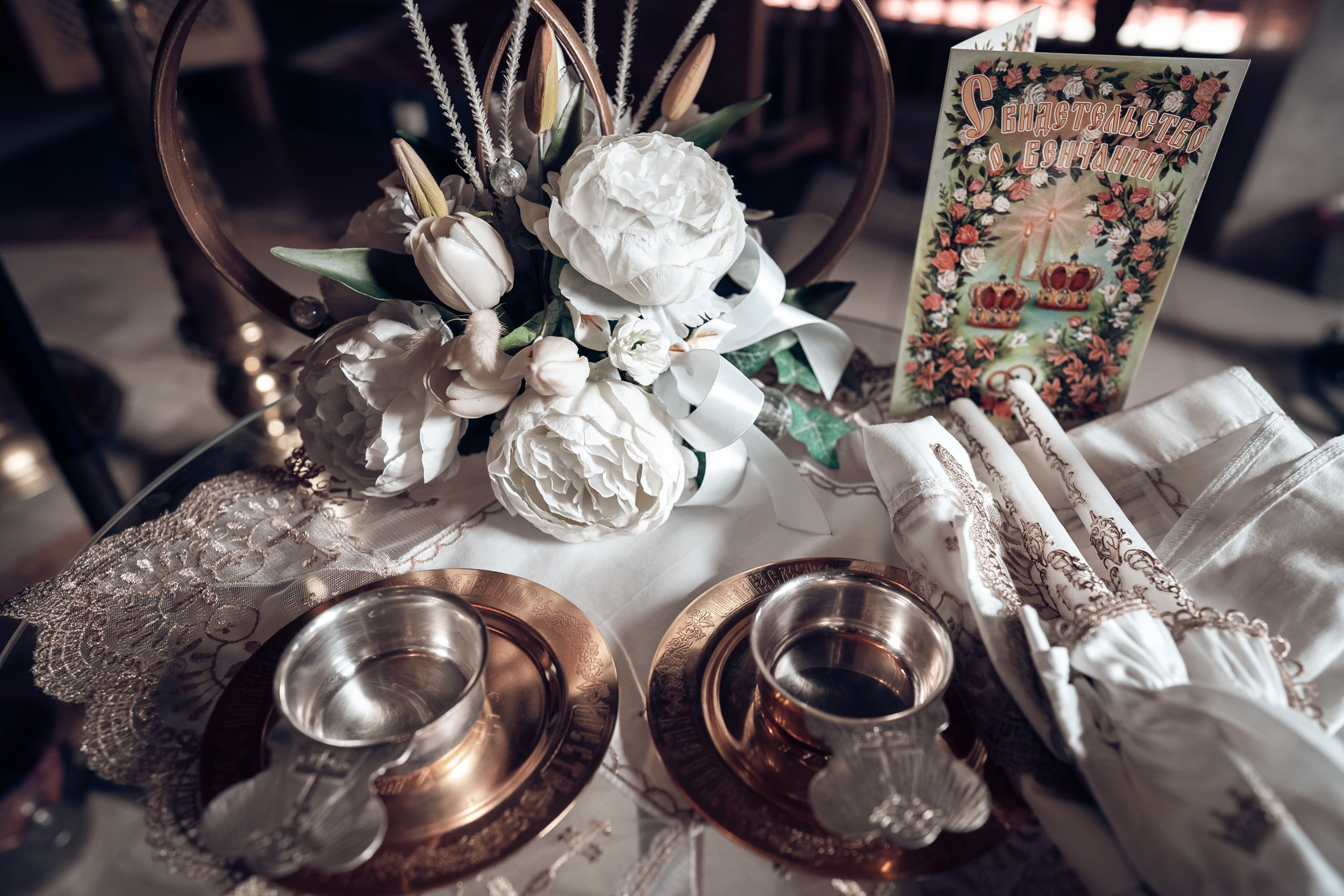 Венчание в храме Прп. Сергия Радонежского с. Орлиное. Церковный фотограф Севастополь