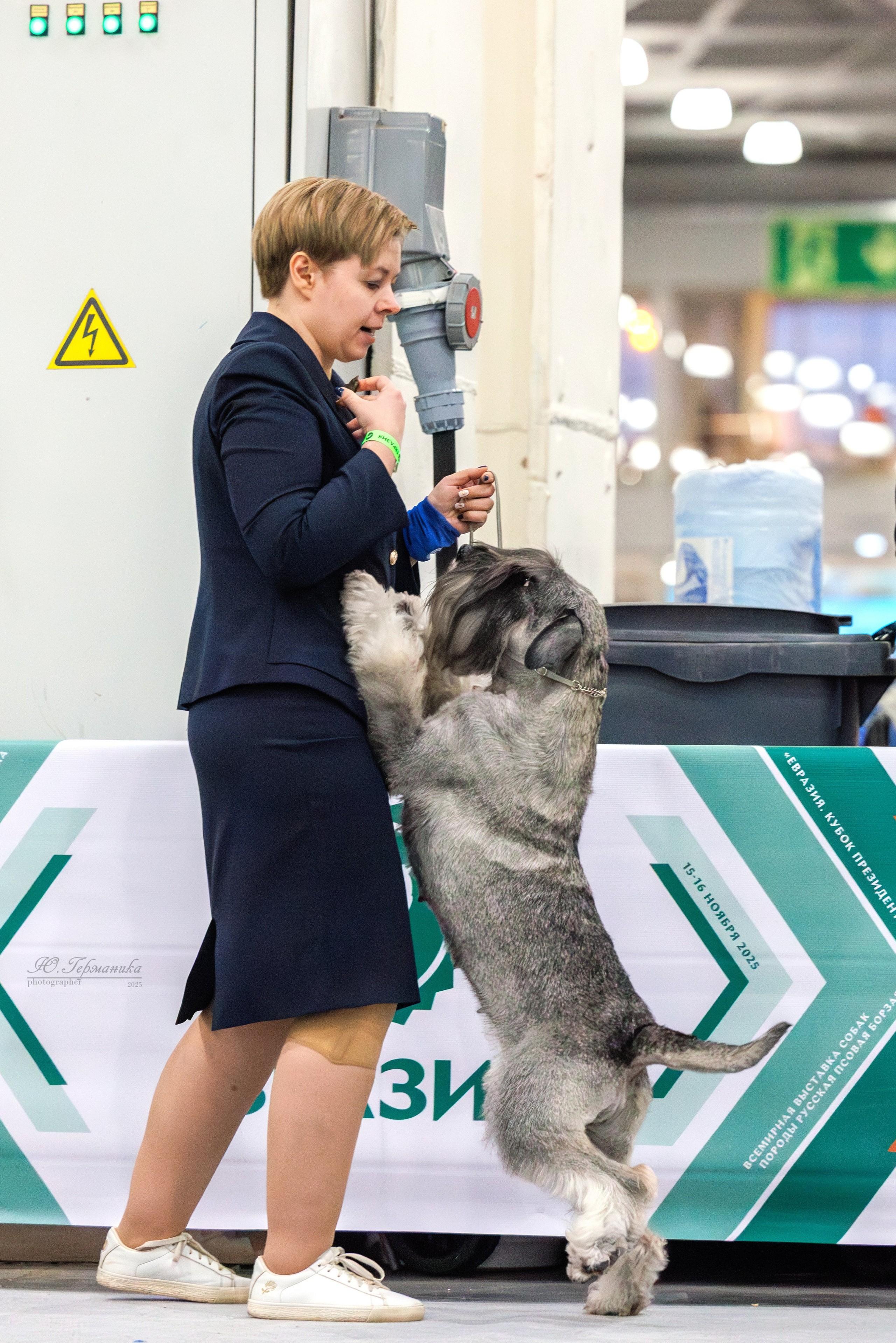 Евразия 15-16.11.2025. Фотограф-анималист Юлия Германика