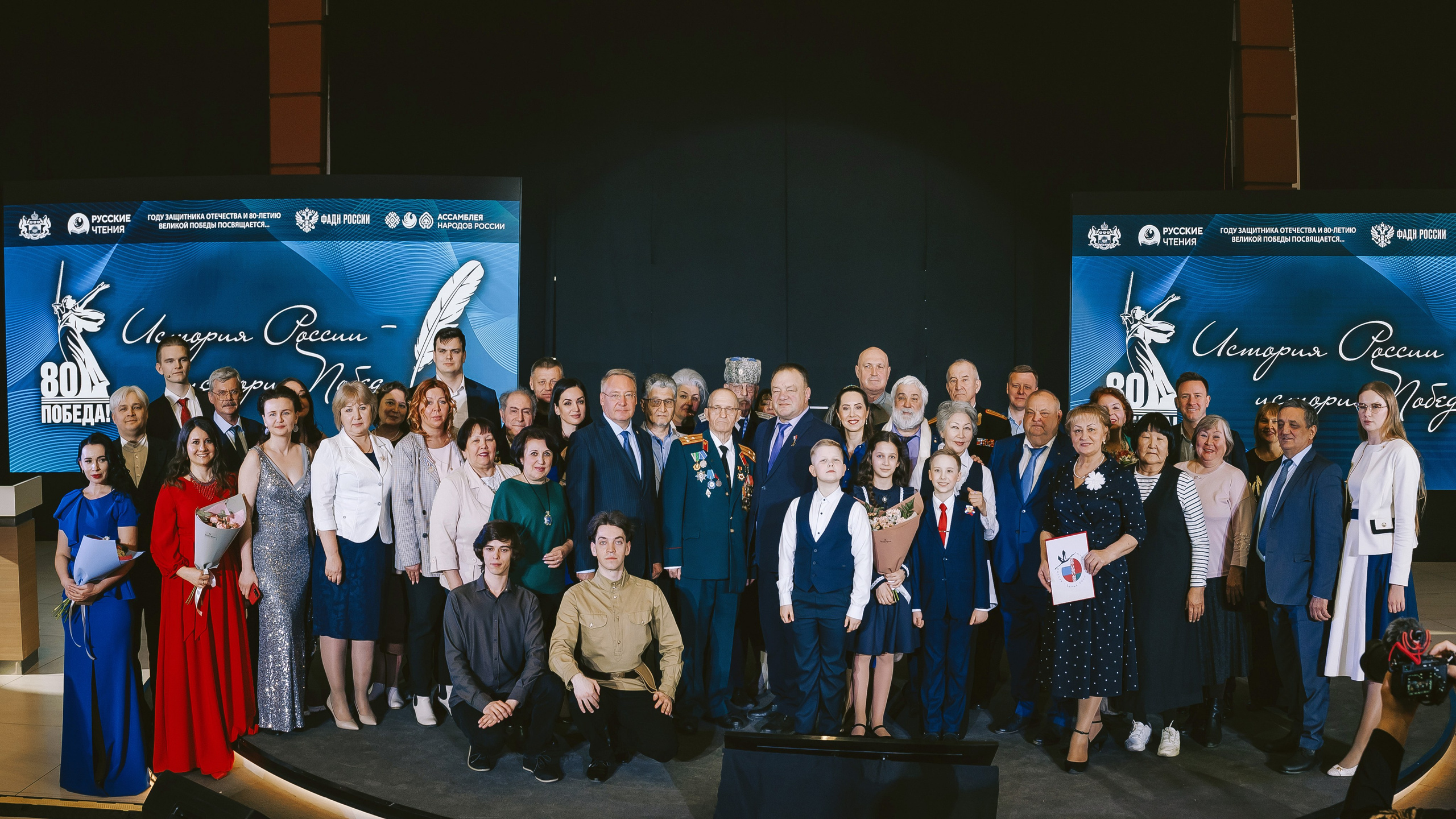 Русские чтения. Photographer Natalia Baranova