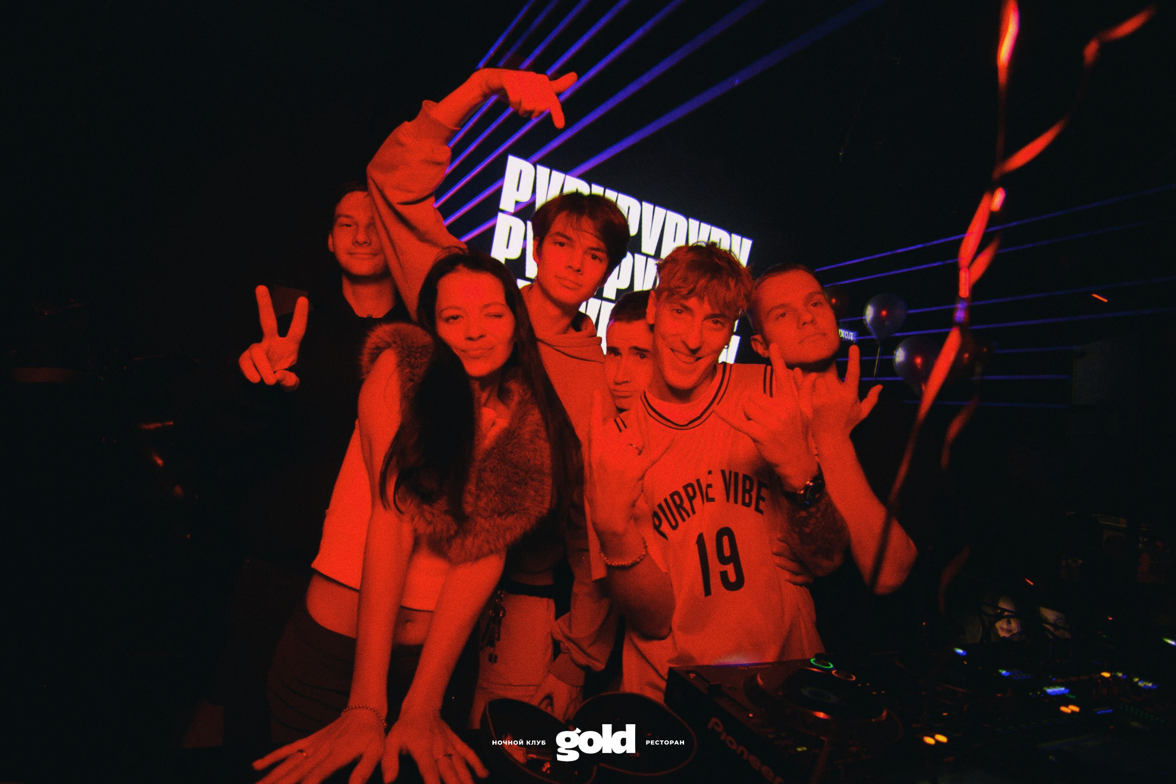 Ночная жизнь Смоленска. Фотограф | Михаил Буш Смоленск