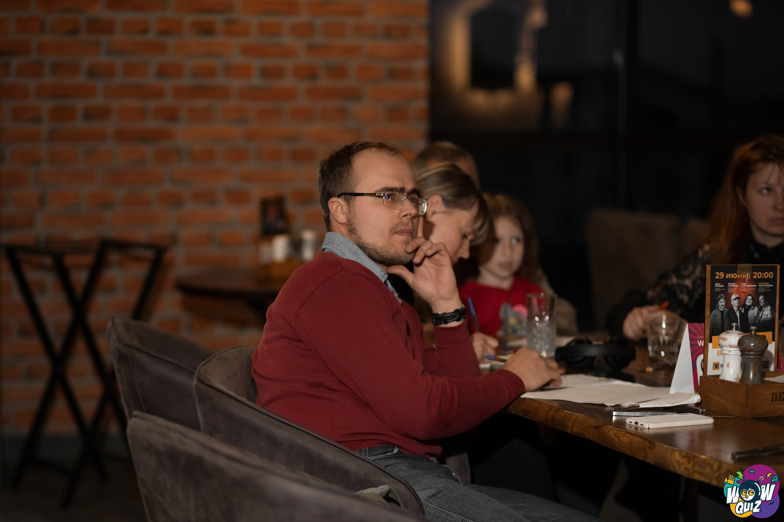 Wow quiz. Виктория Кинкладзе