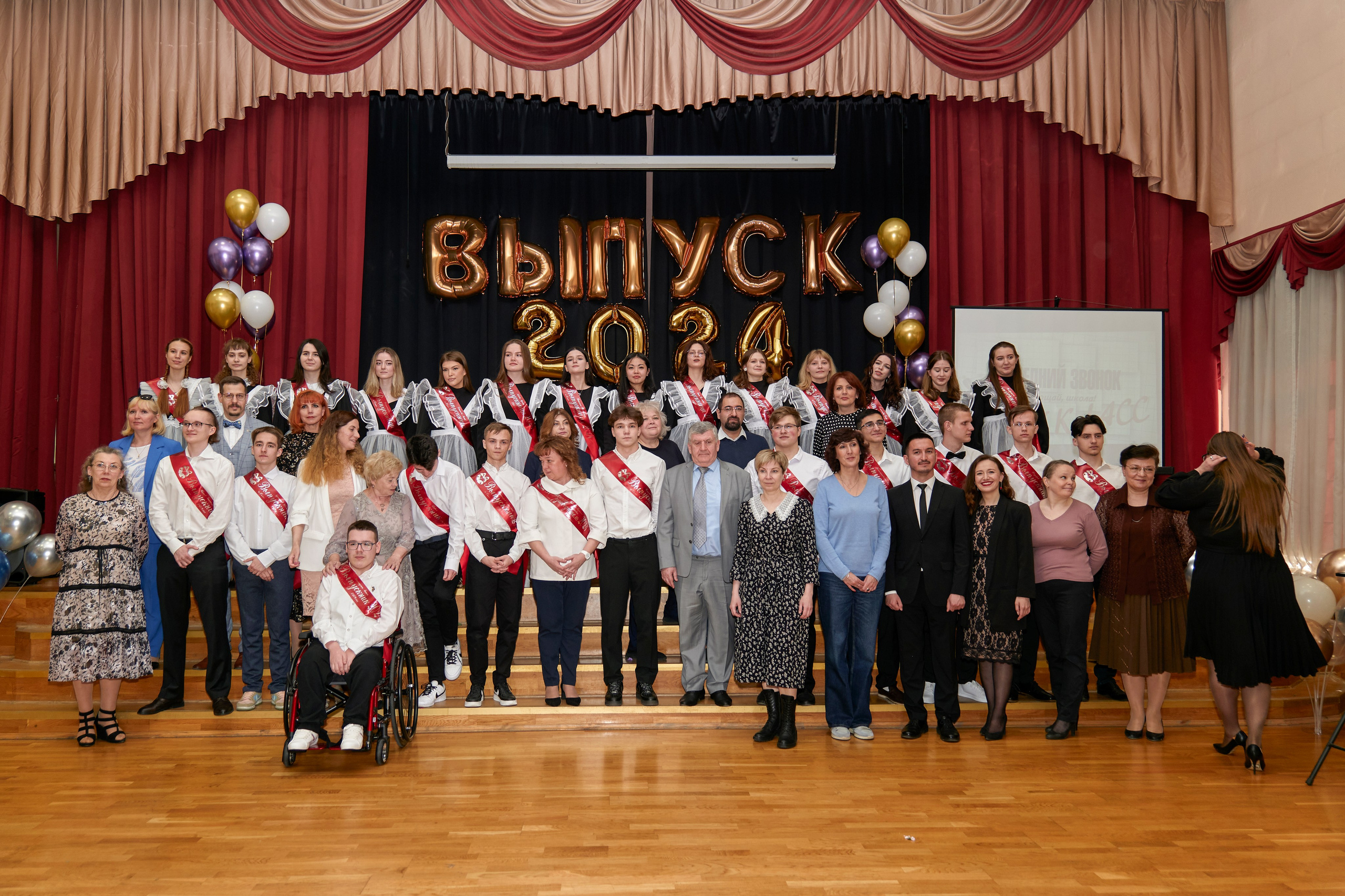Последний звонок школа 1413. Детский и семейный фотограф г. Москва Оксана Катаджи