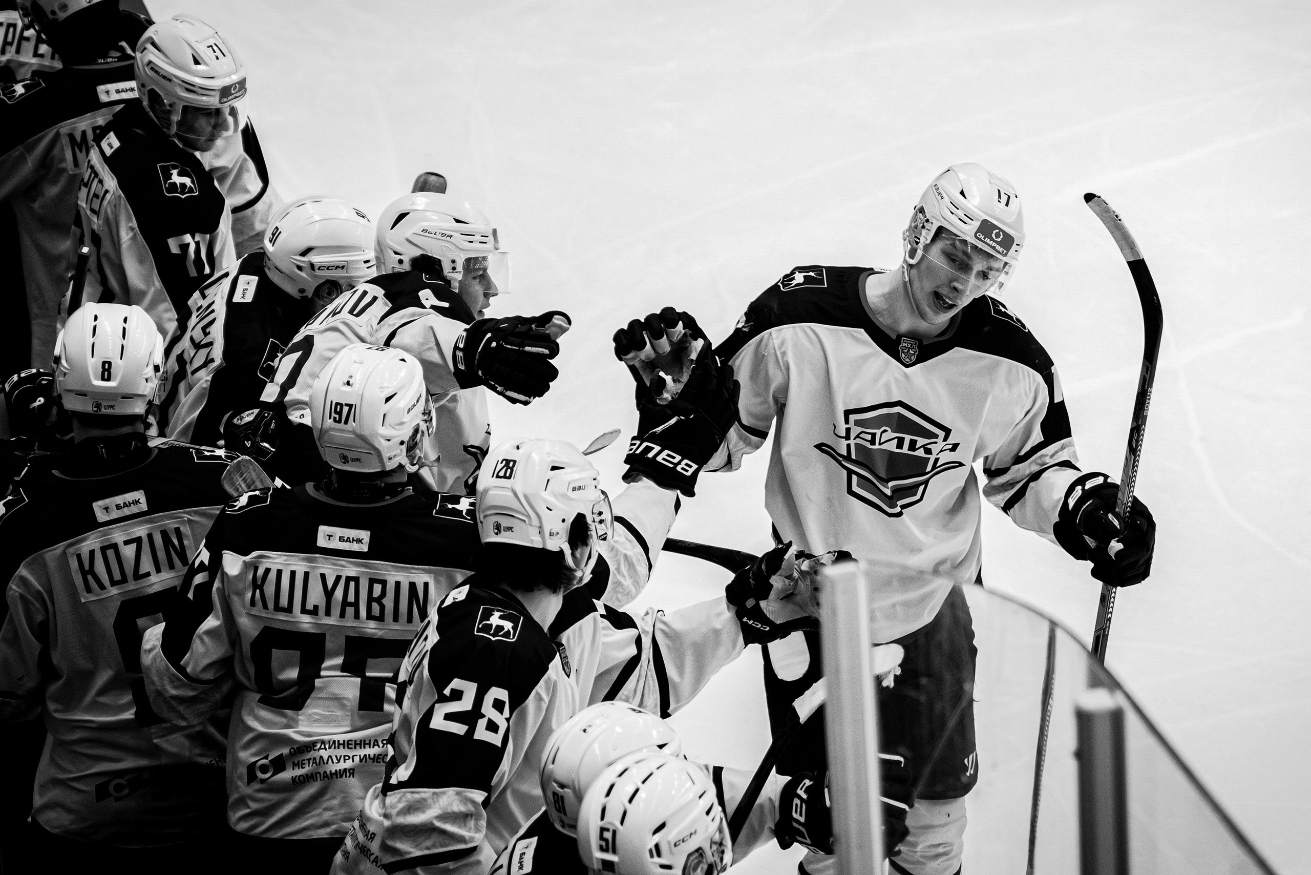 Репортаж. Фотограф Ханты-Мансийск Гагарина Мария