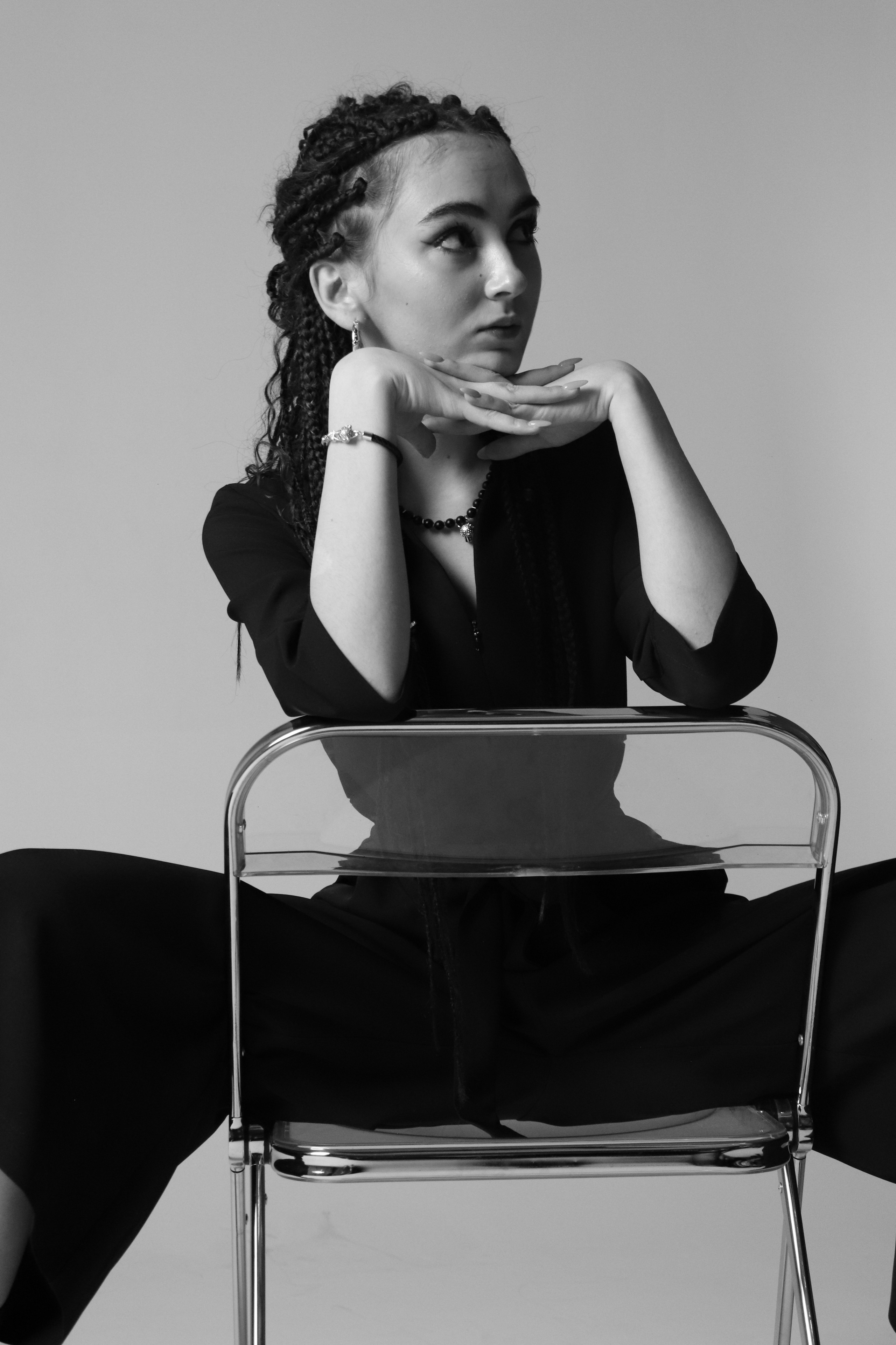 Софья. Главная