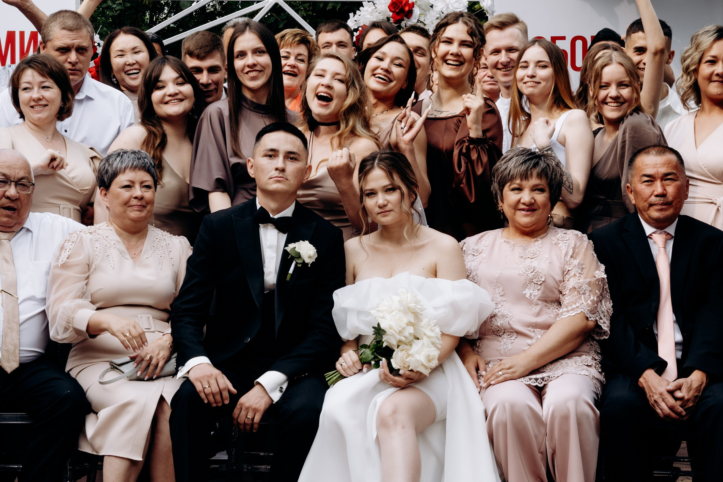 Миша и Саша. Фотограф Будз Ростислав — Чита