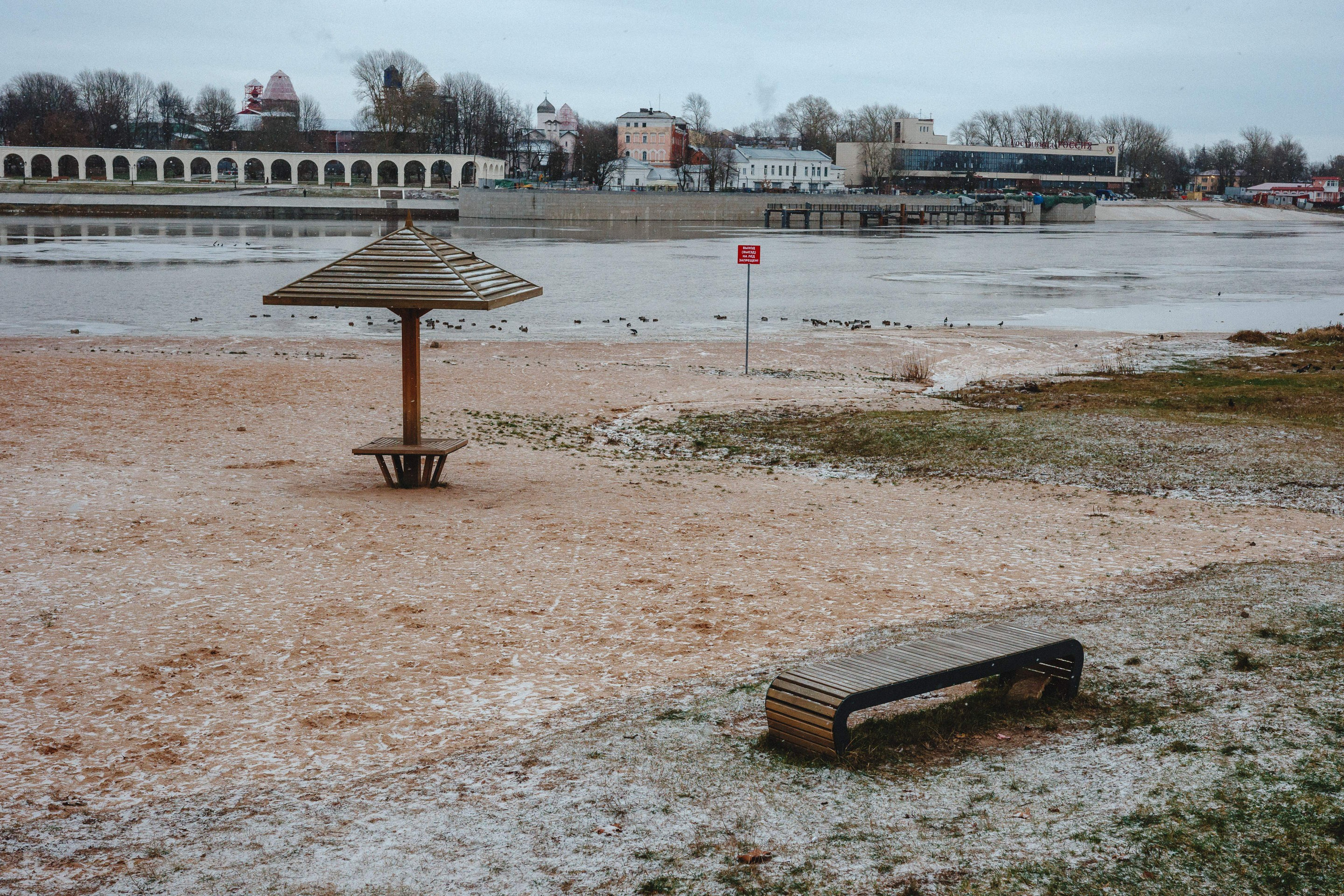 2023.11. Фотограф Алексей Алексеев