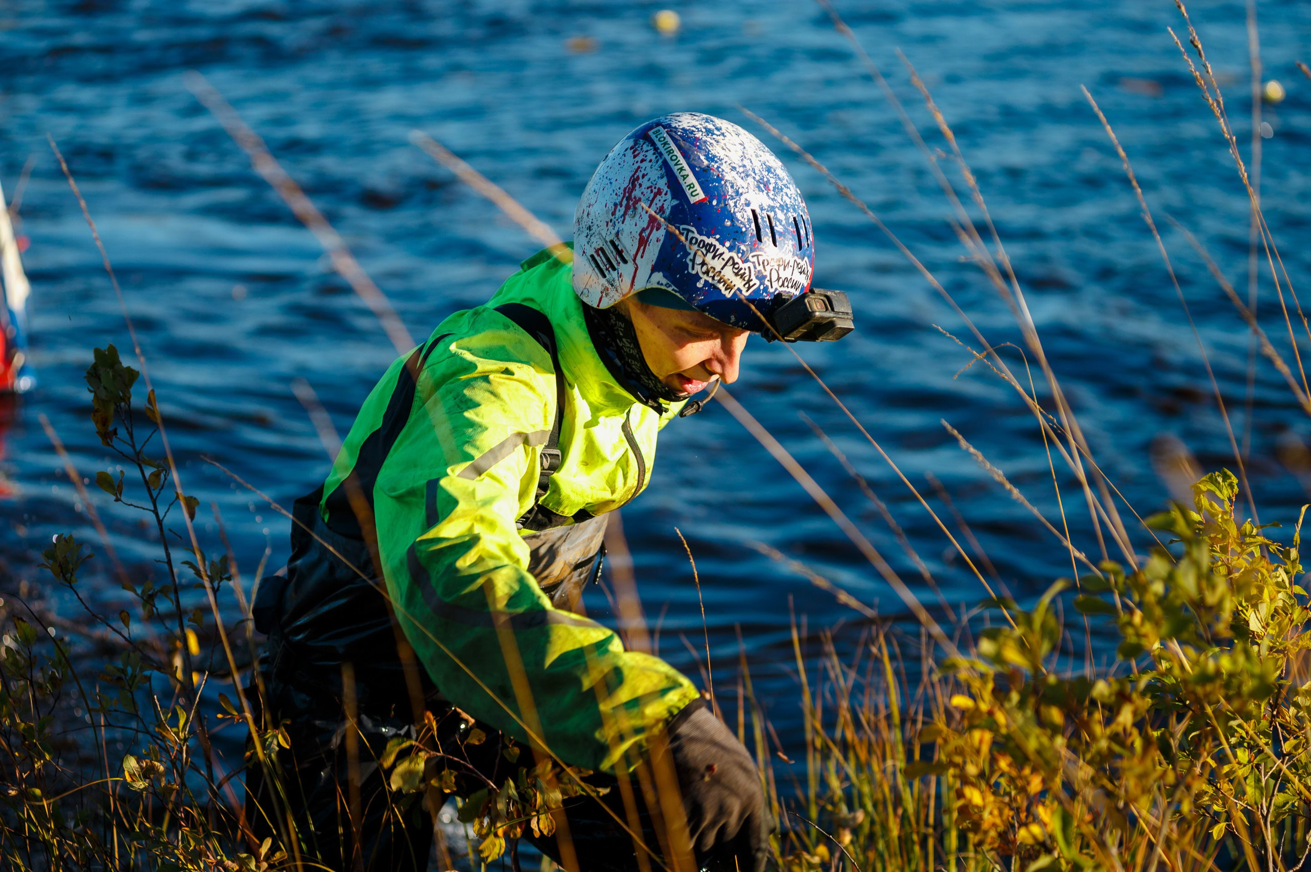 Кубок СПб по трофи-рейдам 04-06.10.2024 — день 1. Фотограф Алексей Алексеев