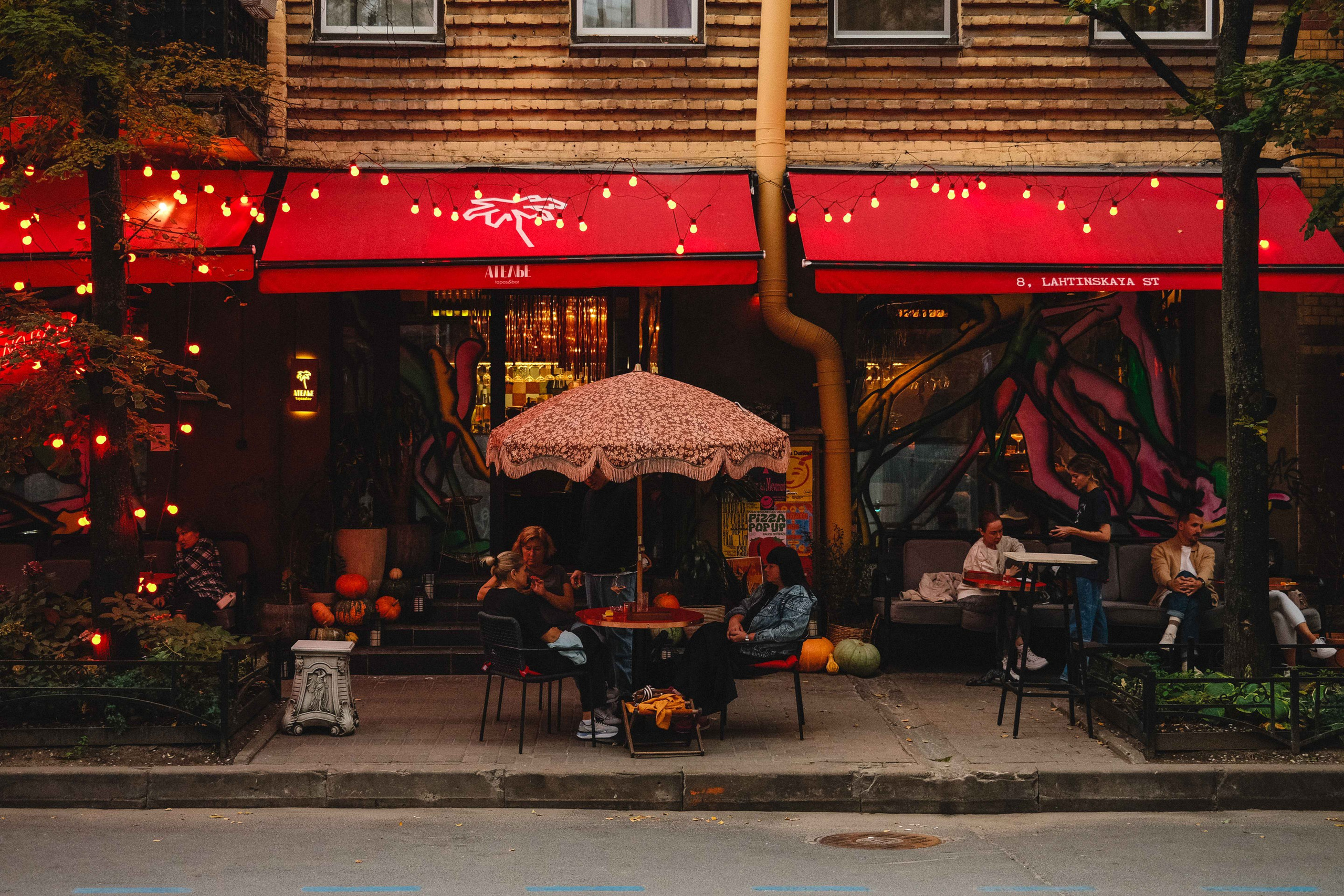 2023.09. Фотограф Алексей Алексеев