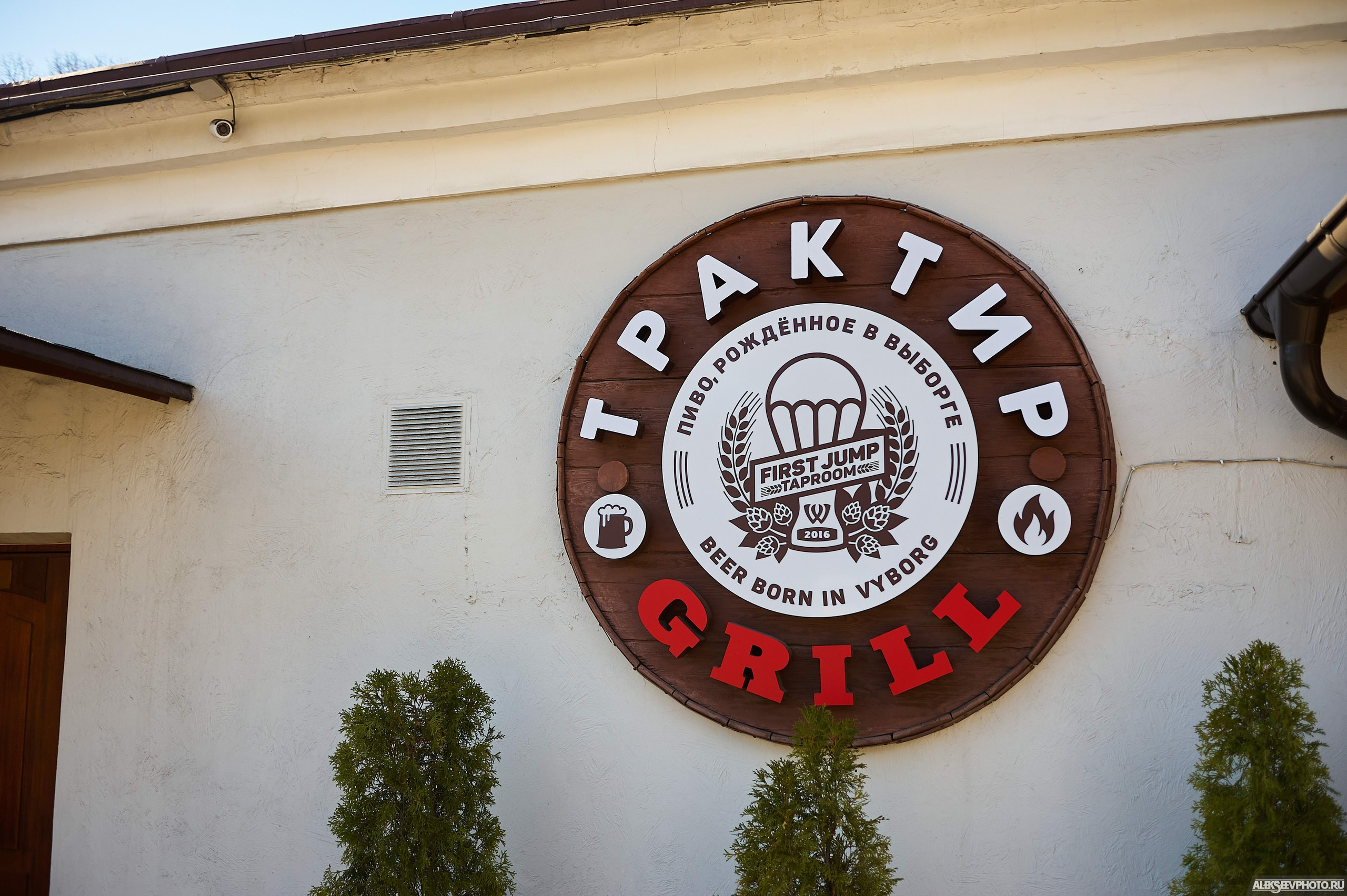 2021.05. Фотограф Алексей Алексеев