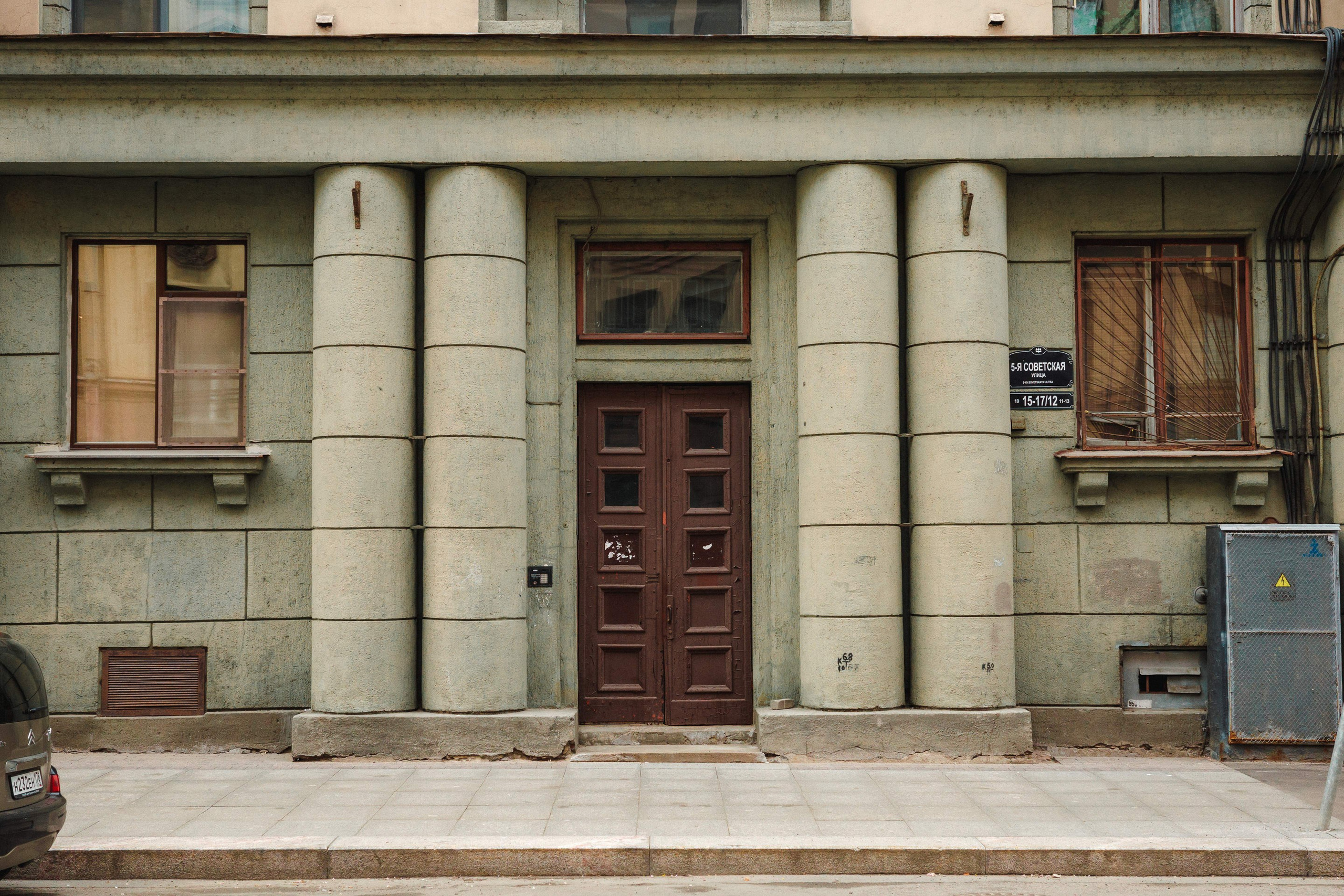 2025.06. Фотограф Алексей Алексеев