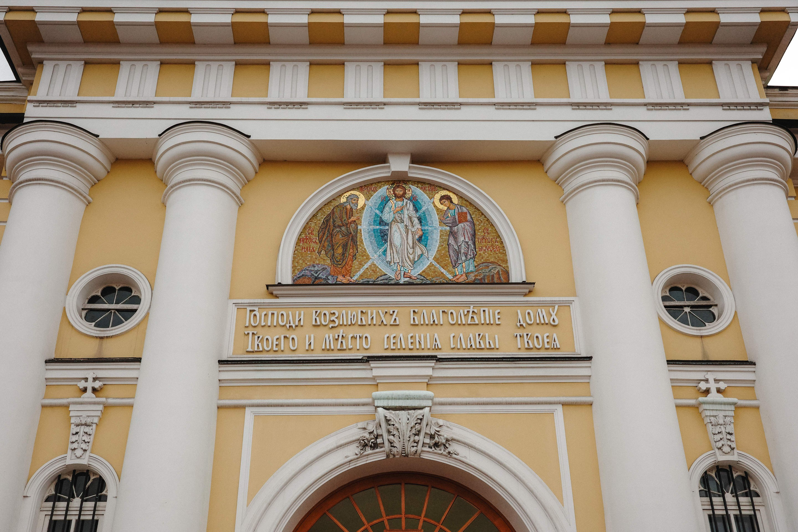 2024.11. Фотограф Алексей Алексеев