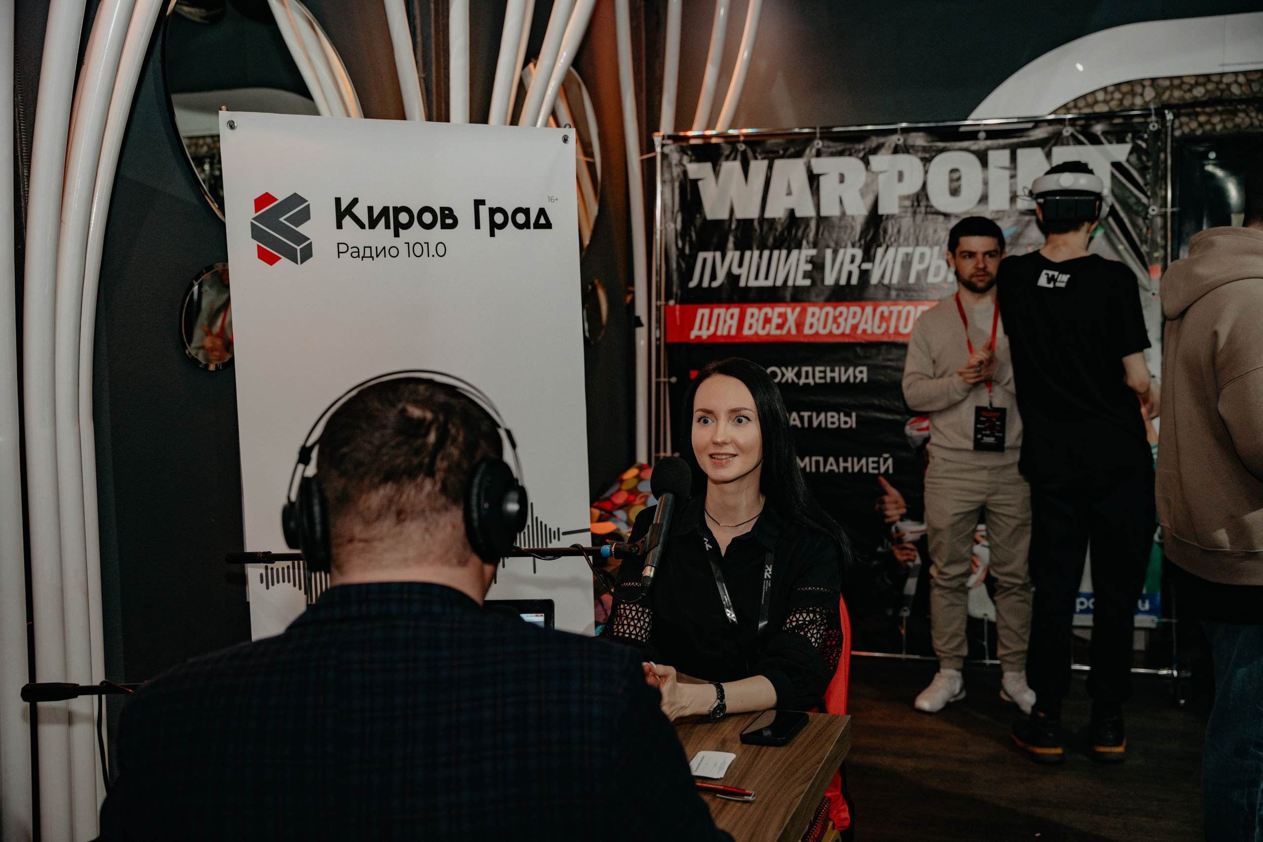 Форум. Клуб Молодых Предпринимателей