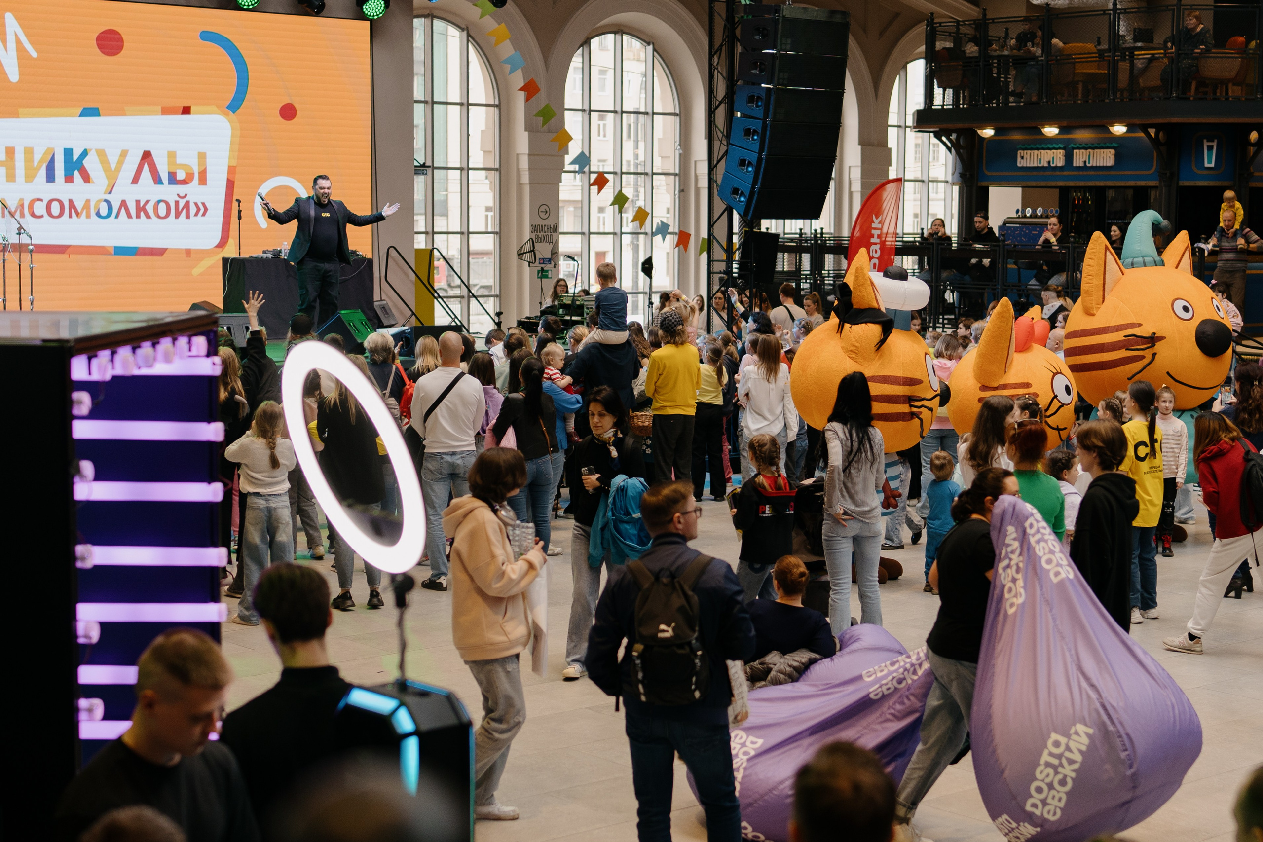 Три кота на «Каникулы с Комсомолкой» 04.05.24. Свадебный и семейный фотограф в Санкт-Петербурге Дмитрий Панин