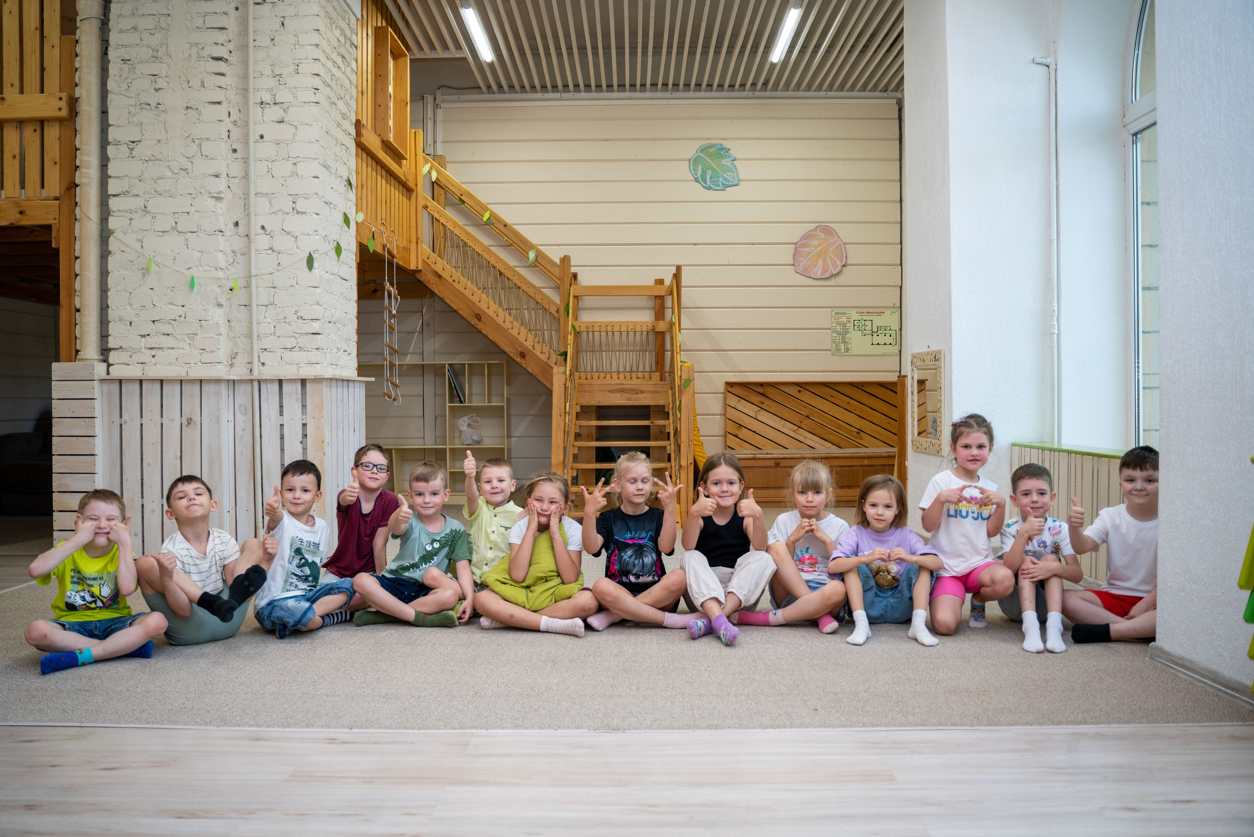 Детский сад. Фотограф Мария Орлова