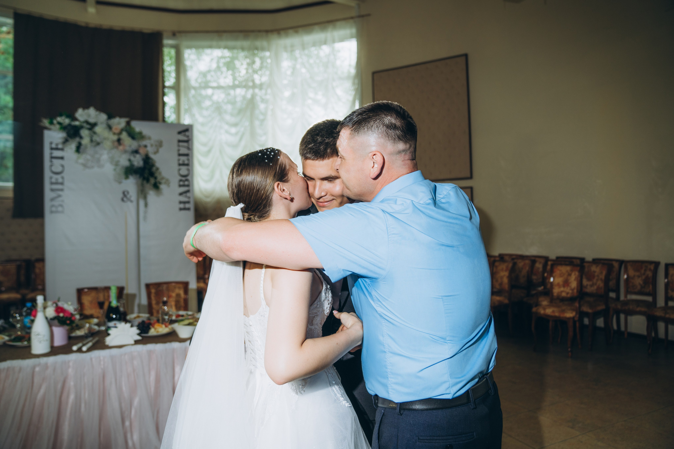 Ирина & Иван. Фотограф Ангарск Иркутск Ксения Король