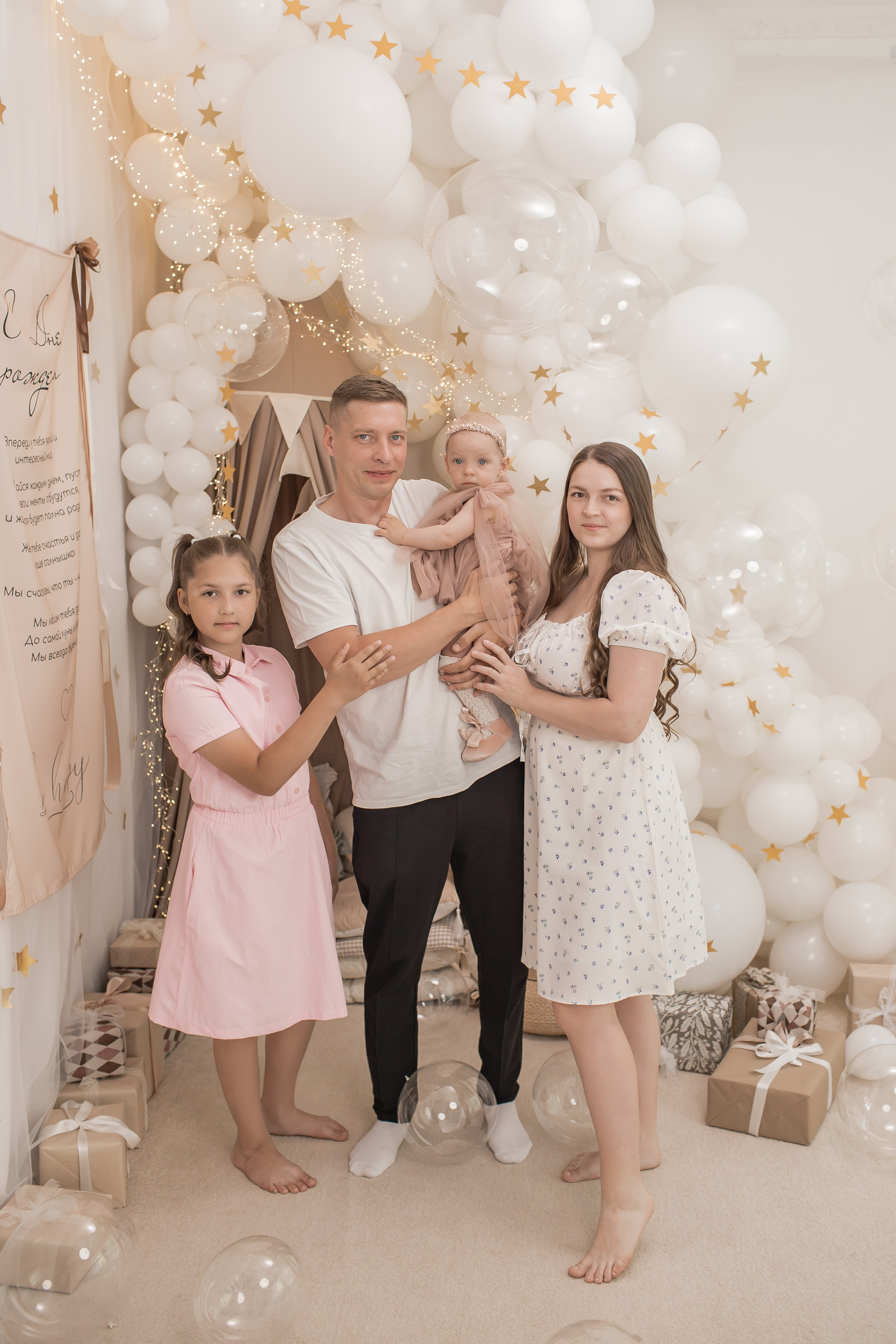СЕМЕЙНЫЕ кадры любой возраст. Детский семейный фотограф на первый годик город Новосибирск Дымова Светлана пакеты всё включено 1-3 года