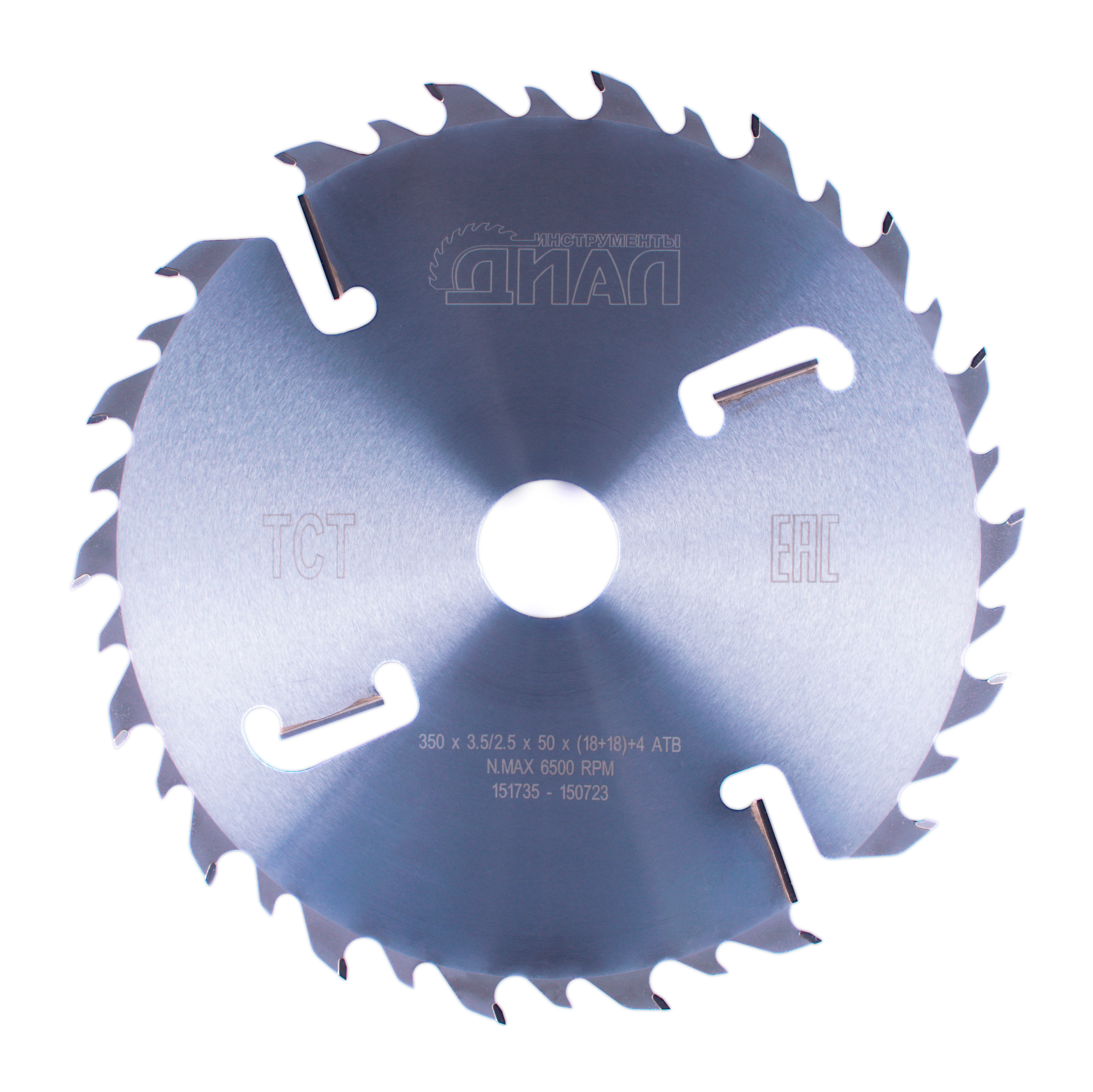 Съёмки на белый фон. Предметный фотограф Воронеж