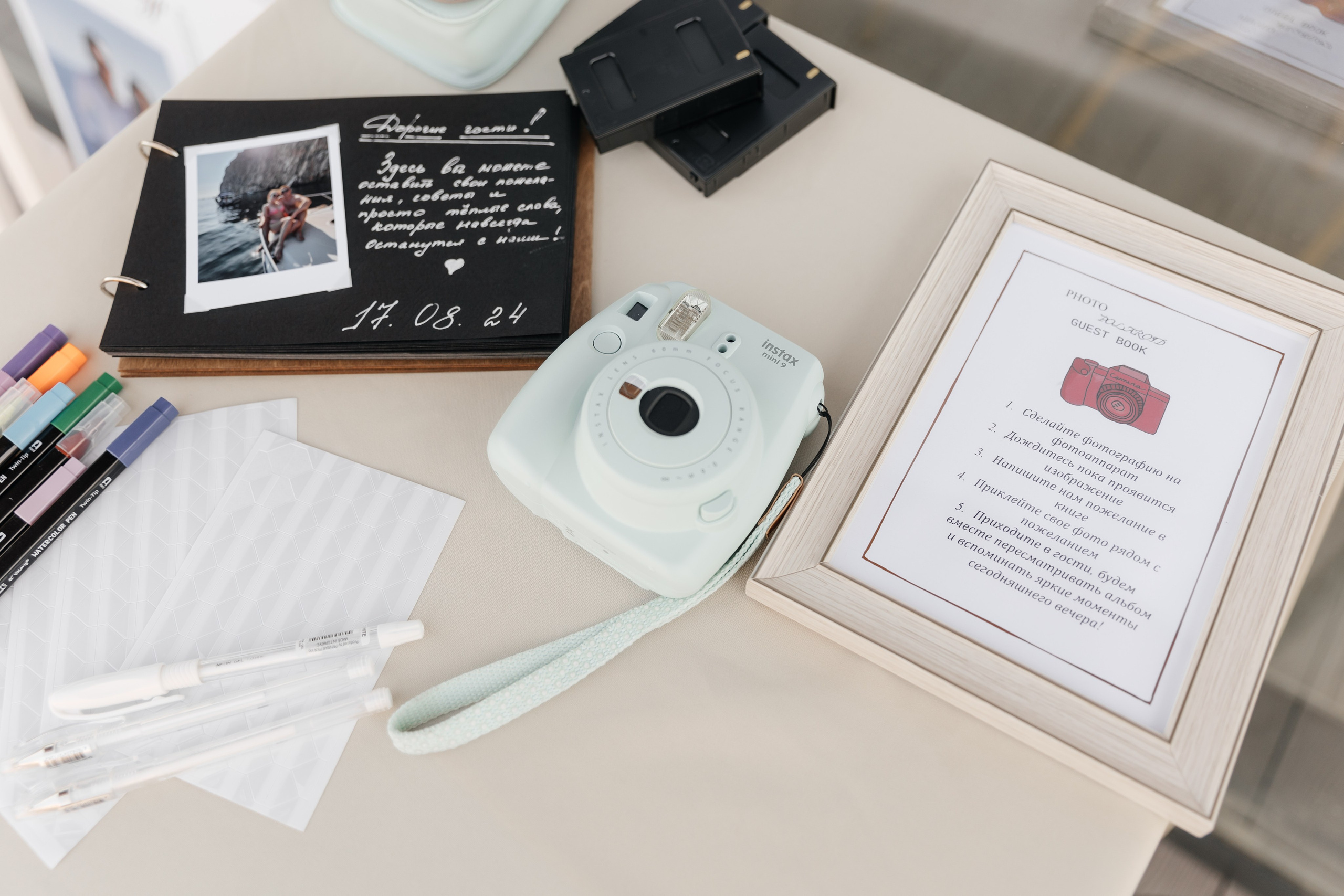 Свадьба в Алимовой балке. Свадебный фотограф в Крыму и Севастополе — Белов Виталий