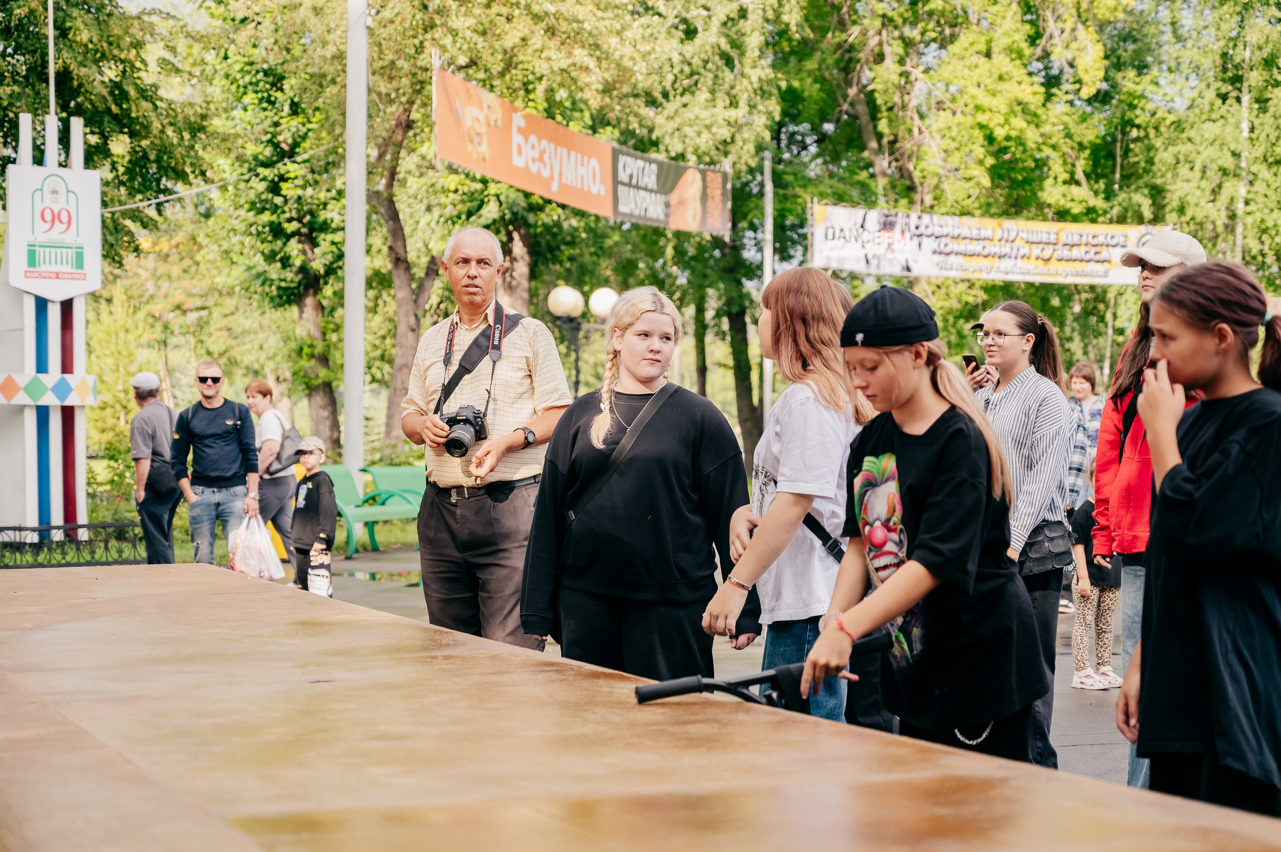 Благотв мероприятие в поддержку Данила 16.08.25. Детский фотограф, семейный фотограф и репортажи в Кемерово