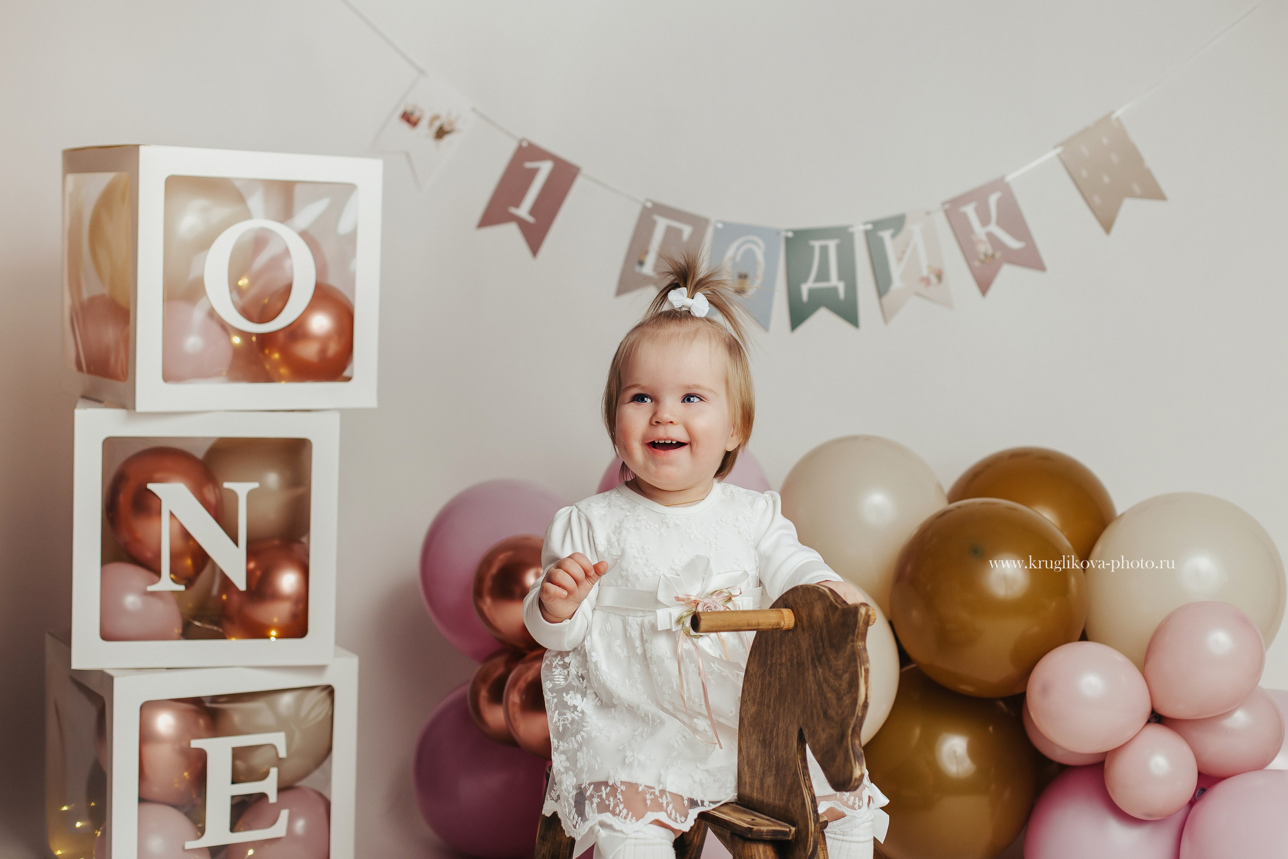 Машенька. Годик. Фотограф новорожденных и детский в Сергиевом Посаде Кругликова Юлия