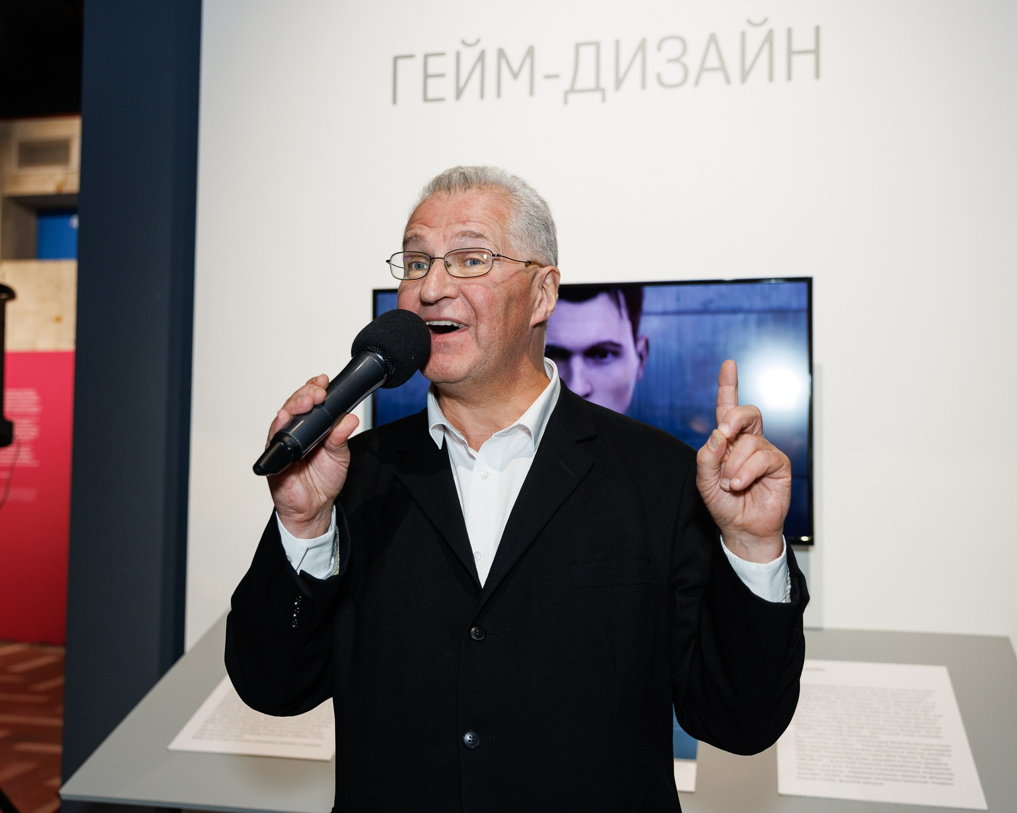 Что такое дизайн?. Театральный фотограф Полина Капица