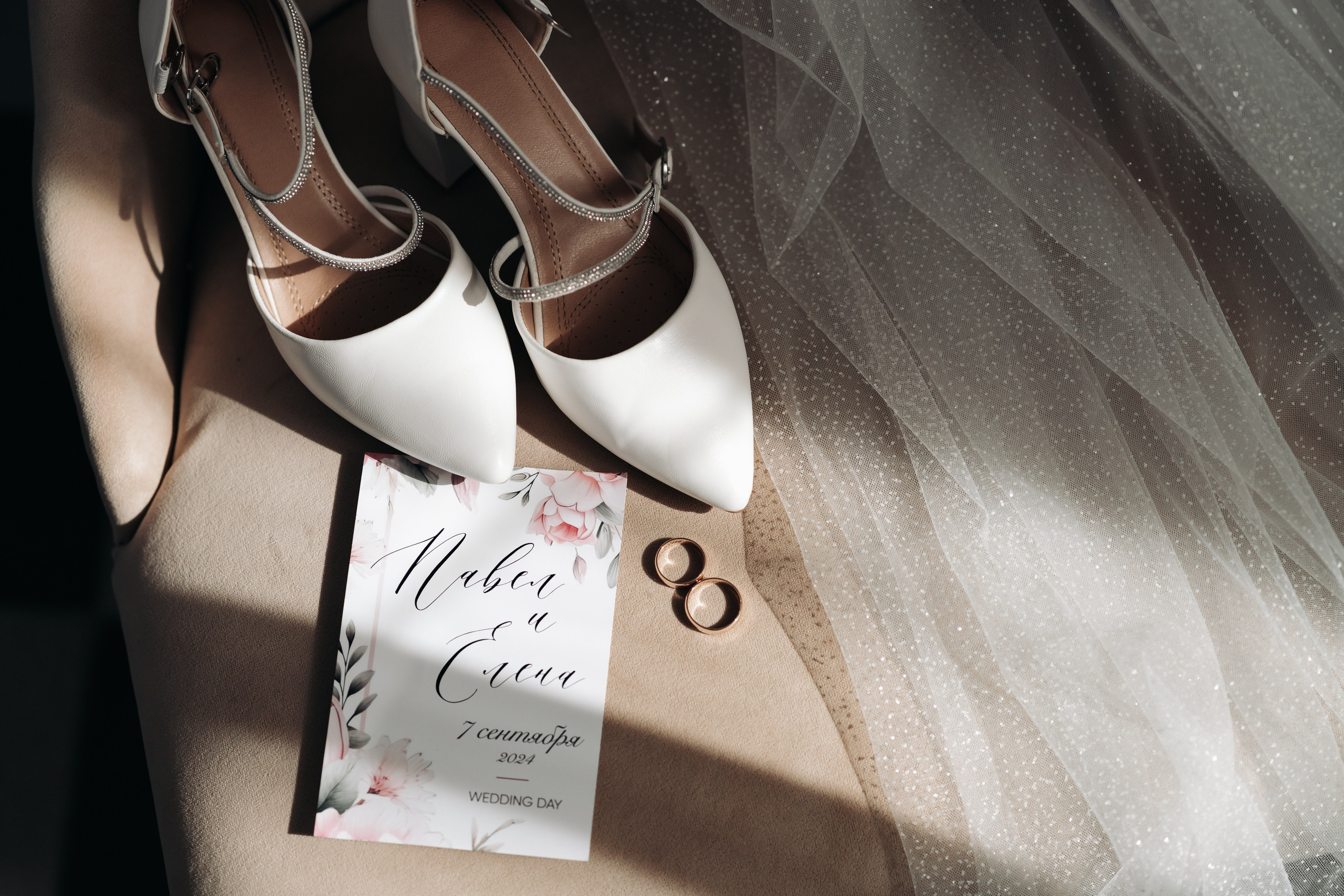 ELENA&PAVEL. Свадебный и семейный фотограф в Самаре Алёна Савельева