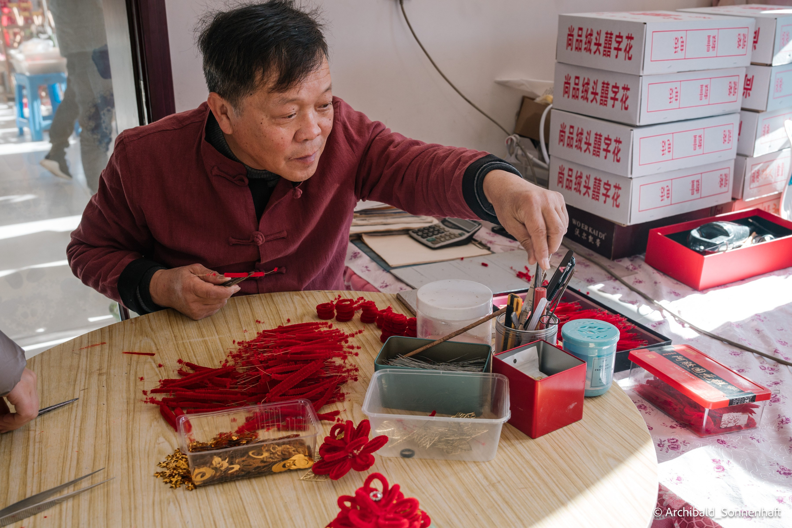 真丝绒绣技艺. Photographer in Guangzhou, China. Archibald Sonnenhaft