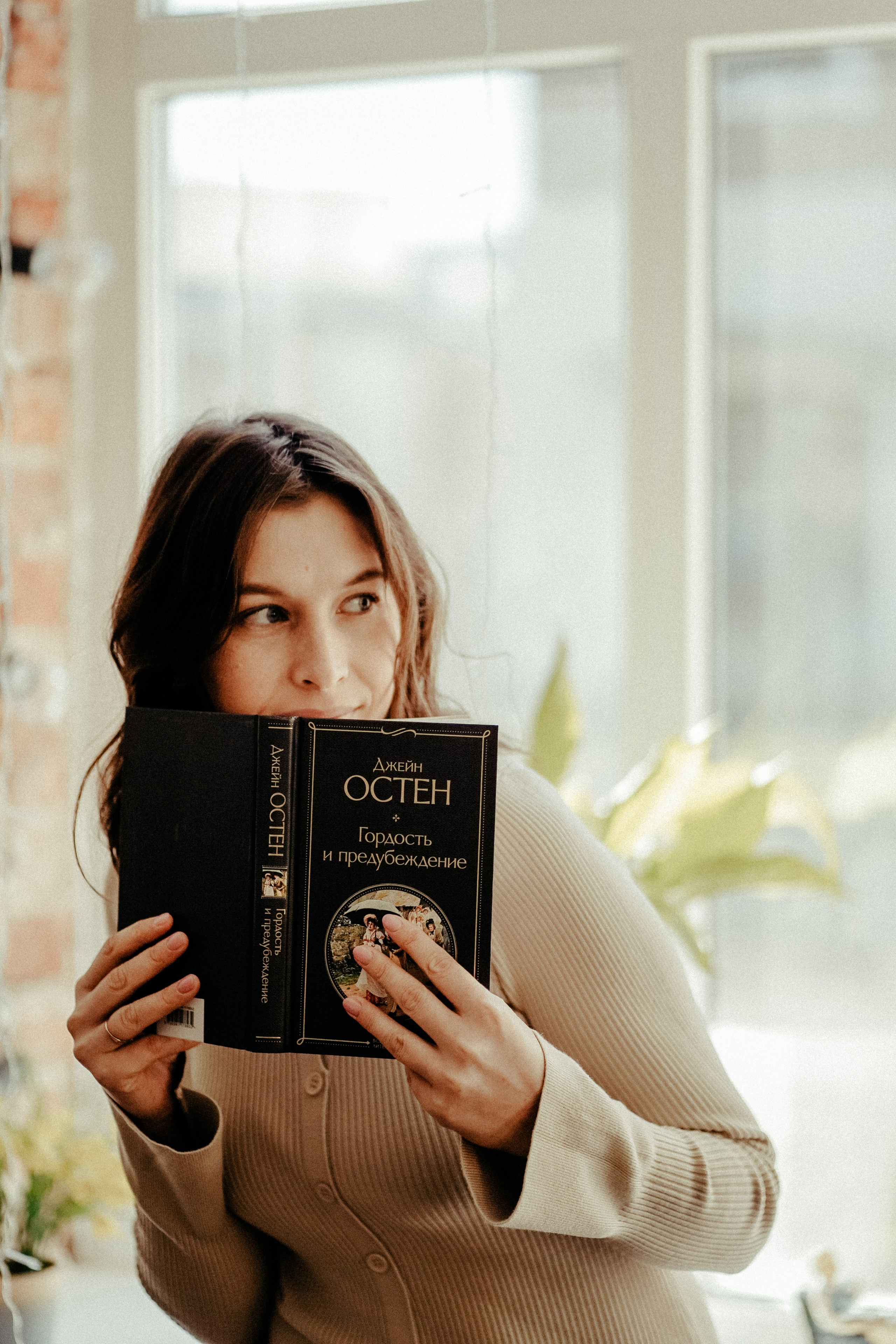 Прогулка по студенческому Бирску