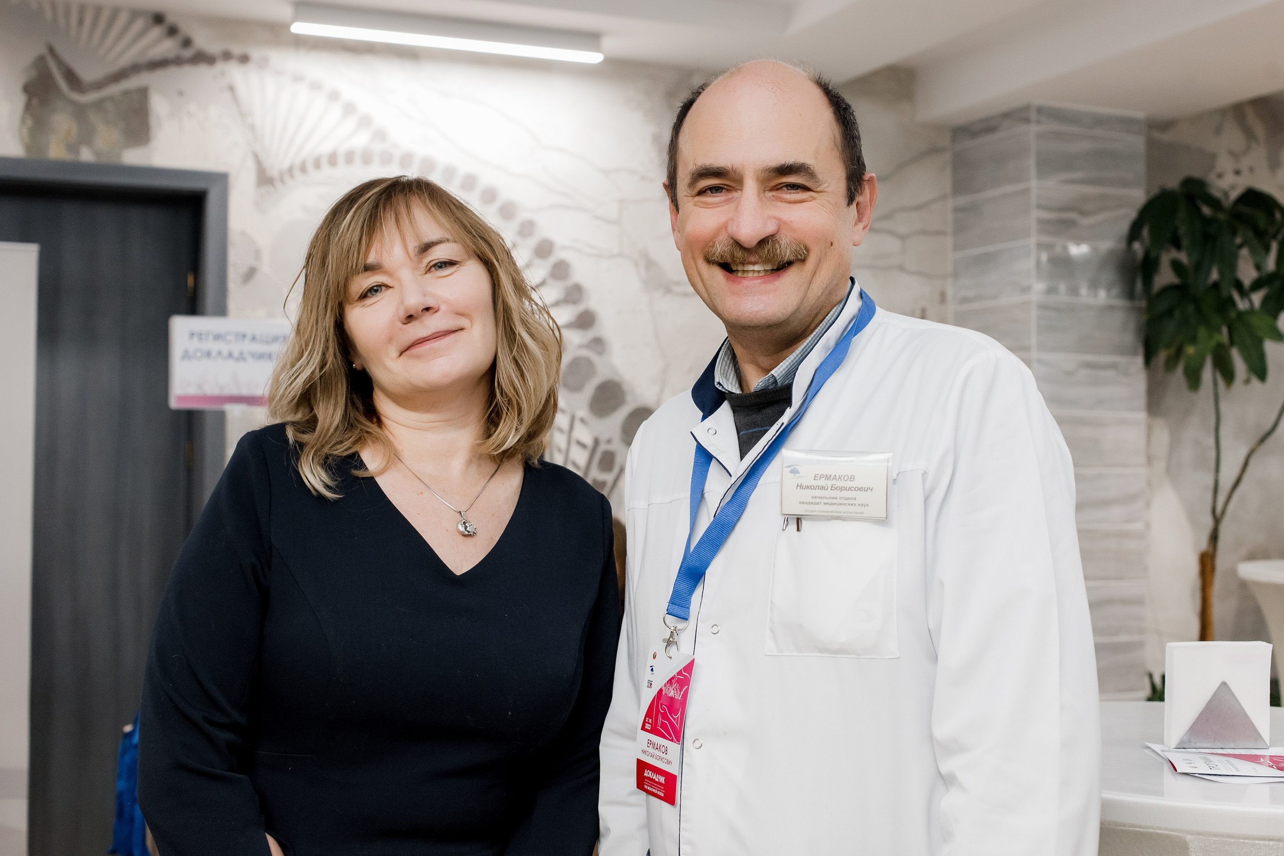 Репортажная фотосессия на медицинской конференции. КОНТЕНТ ФОТОГРАФ