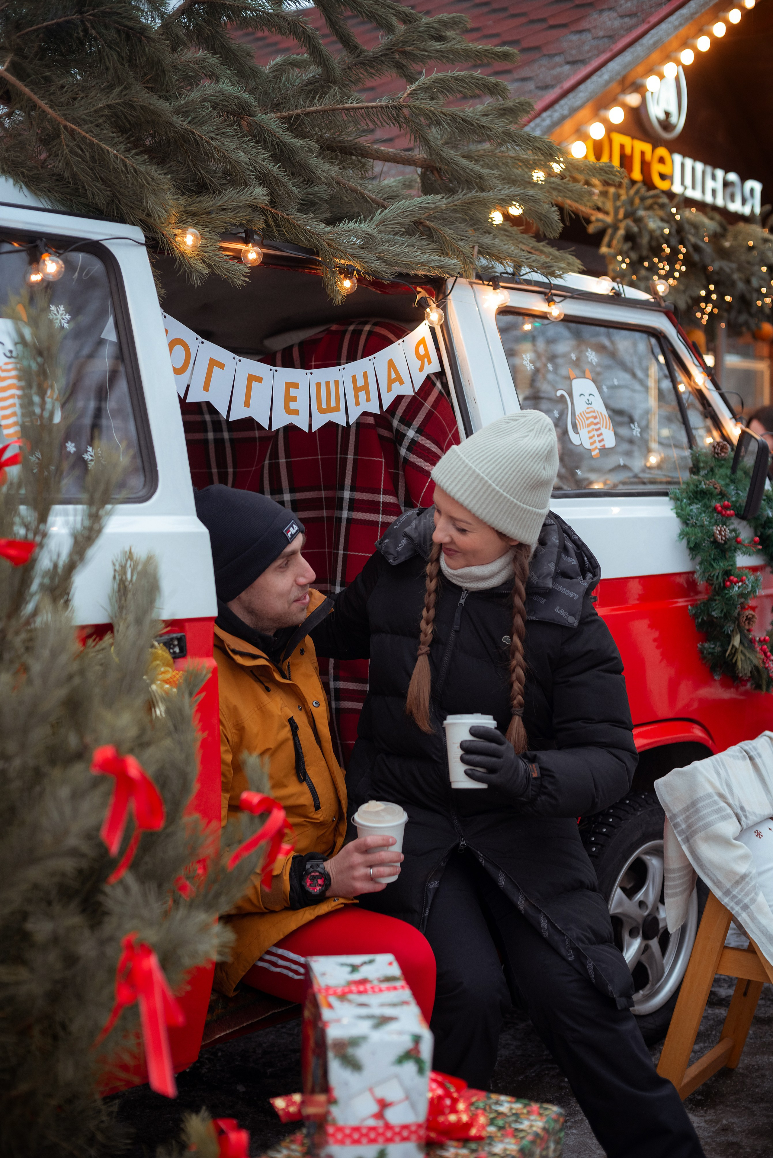 Т + В. Фотограф в Самаре | Катерина Гущина