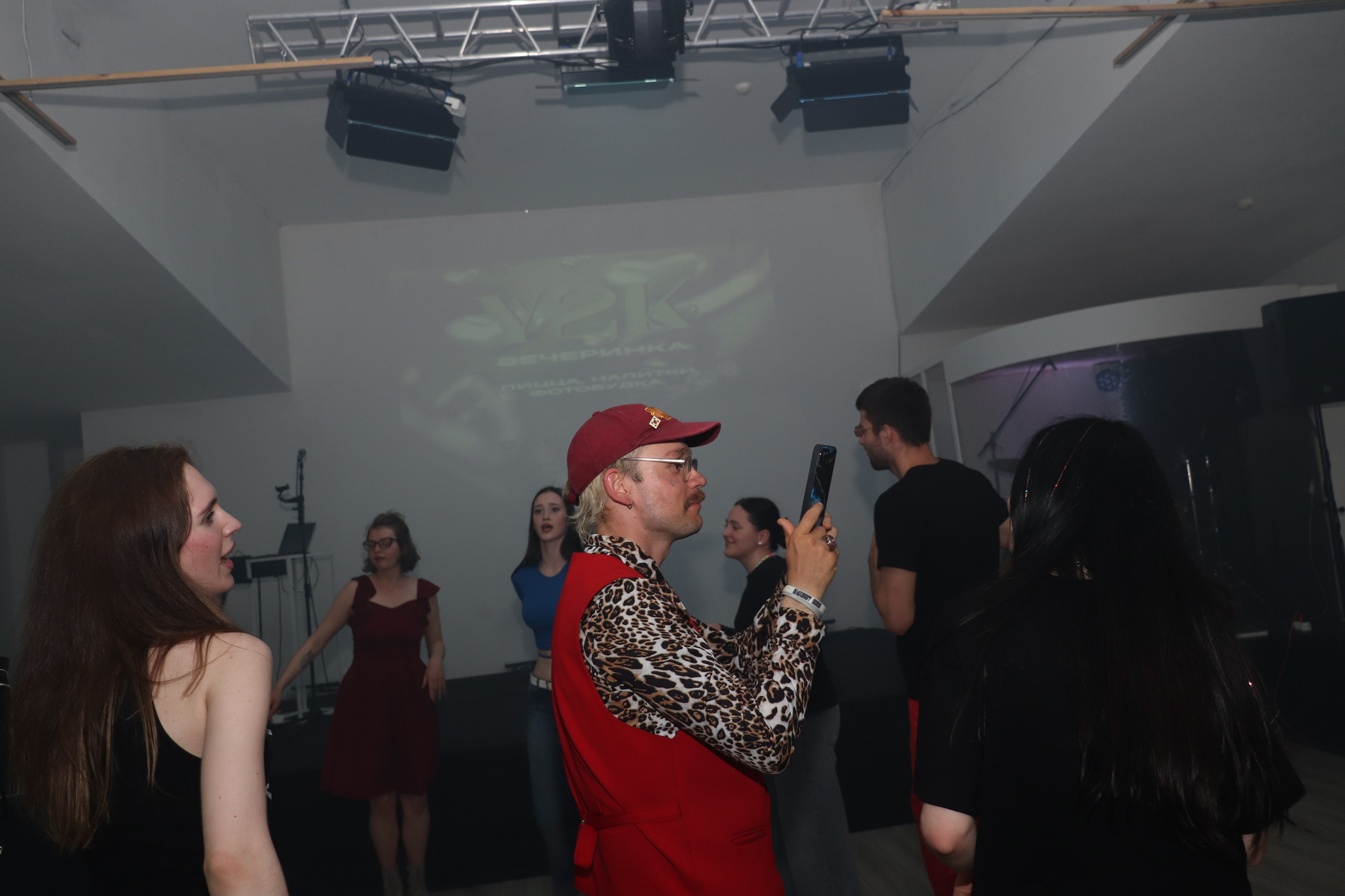 Дискотека 90х молодёжного «клуба 52». Ивентный фотограф в Санкт-Петербурге Олег Комков