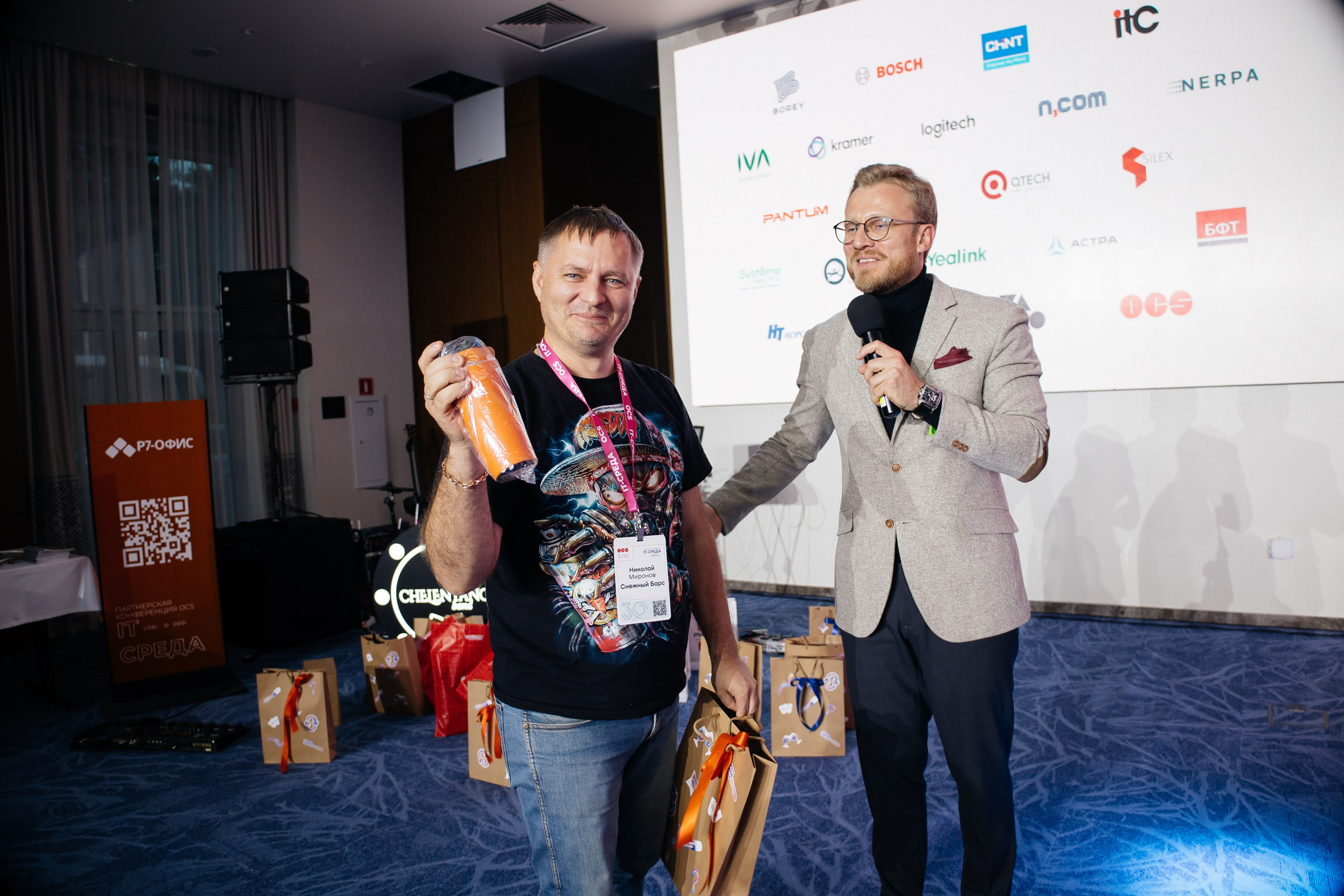 Репортаж конференции. Фотограф в Иркутске